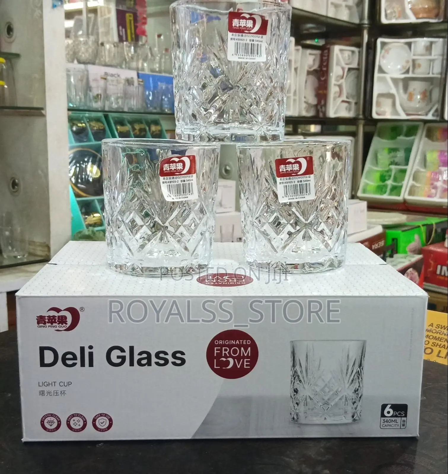 6Pcs 320ml Shot Whiskey Glass