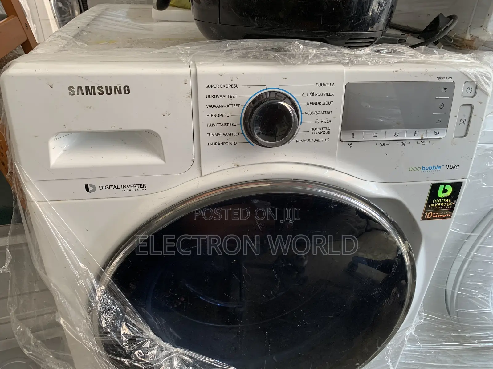 Washing Machine