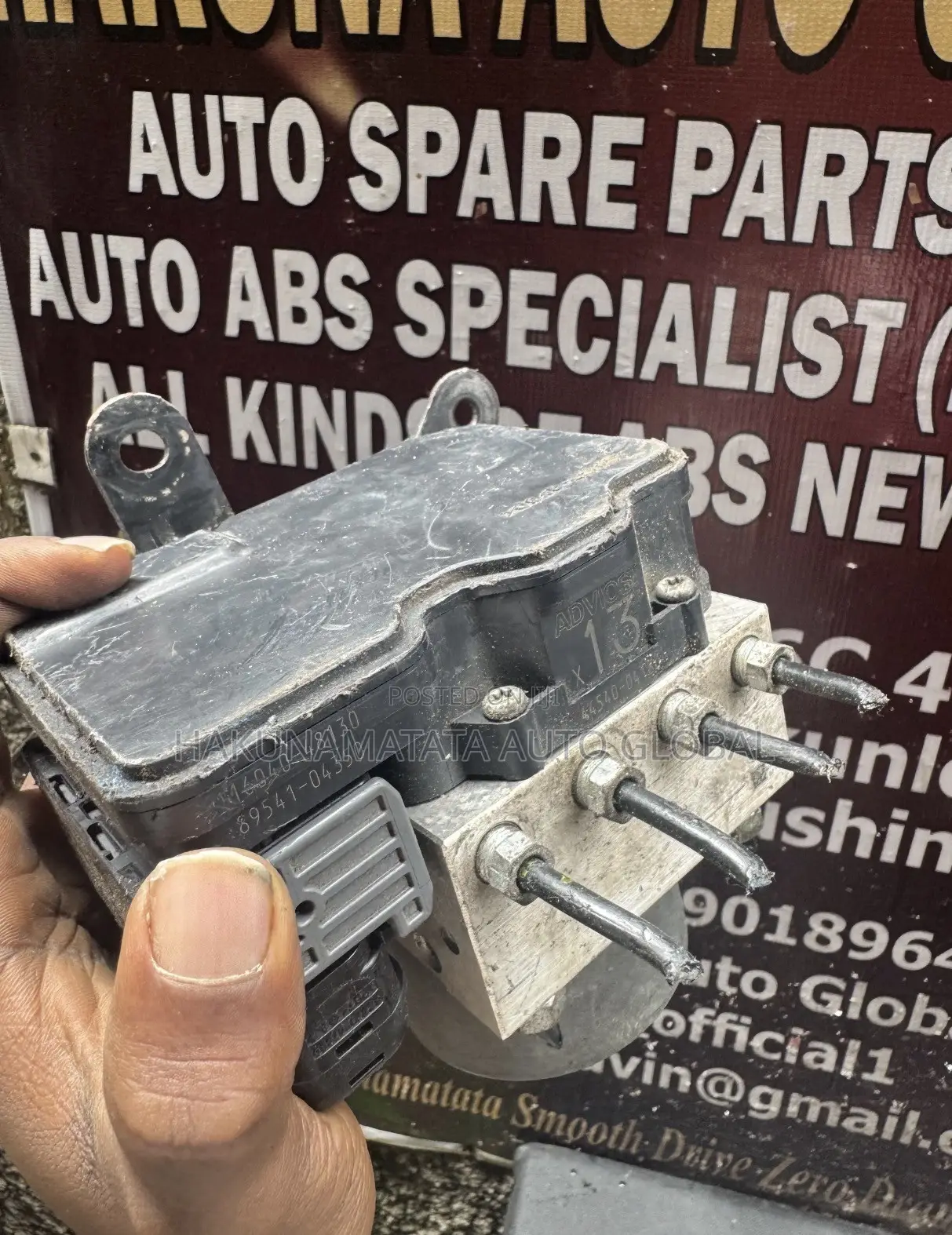 Toyota Tacoma 2020 Brake Control Module