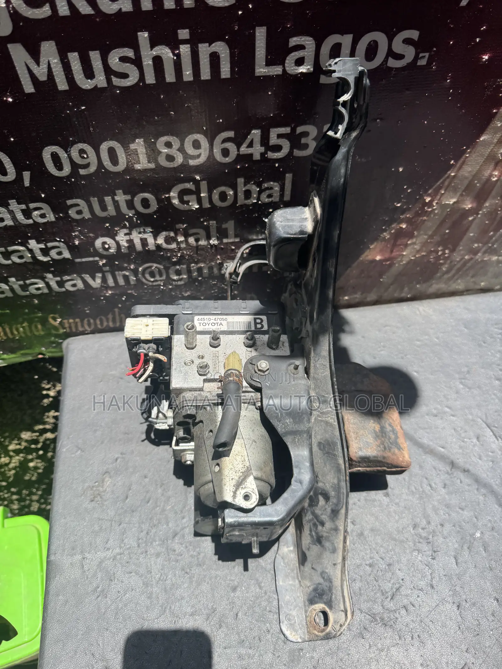 Toyota Prius 2005–2006 ABS Actuator Pump