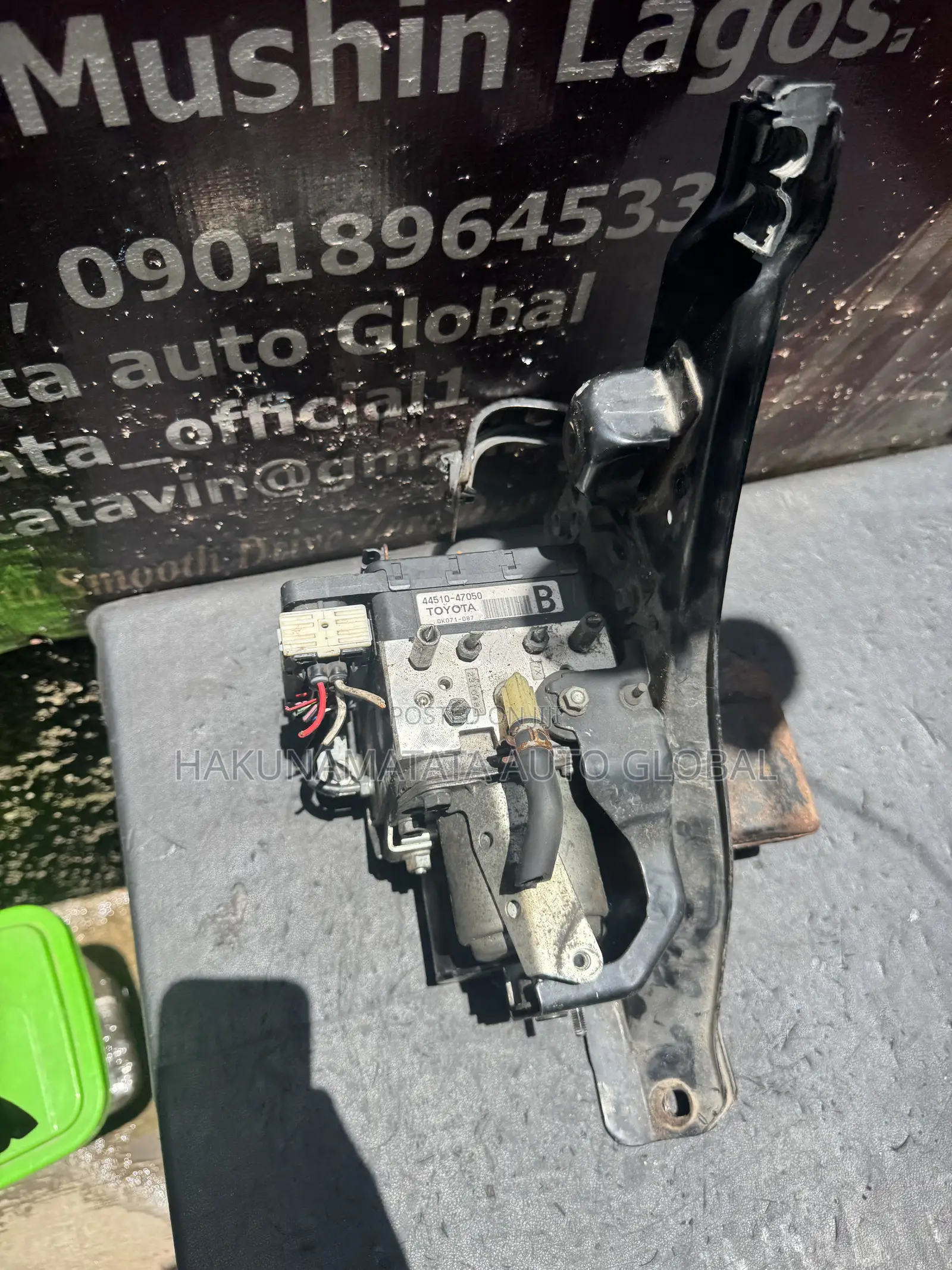 Toyota Prius 2005–2006 ABS Actuator Pump
