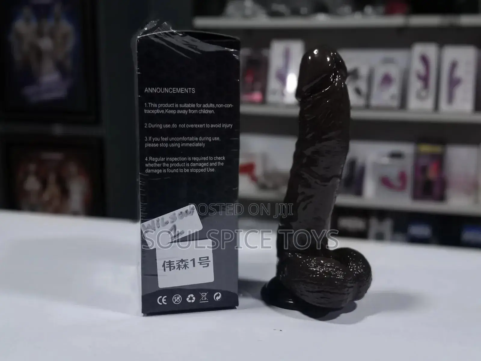 Wilson 1 Dildo