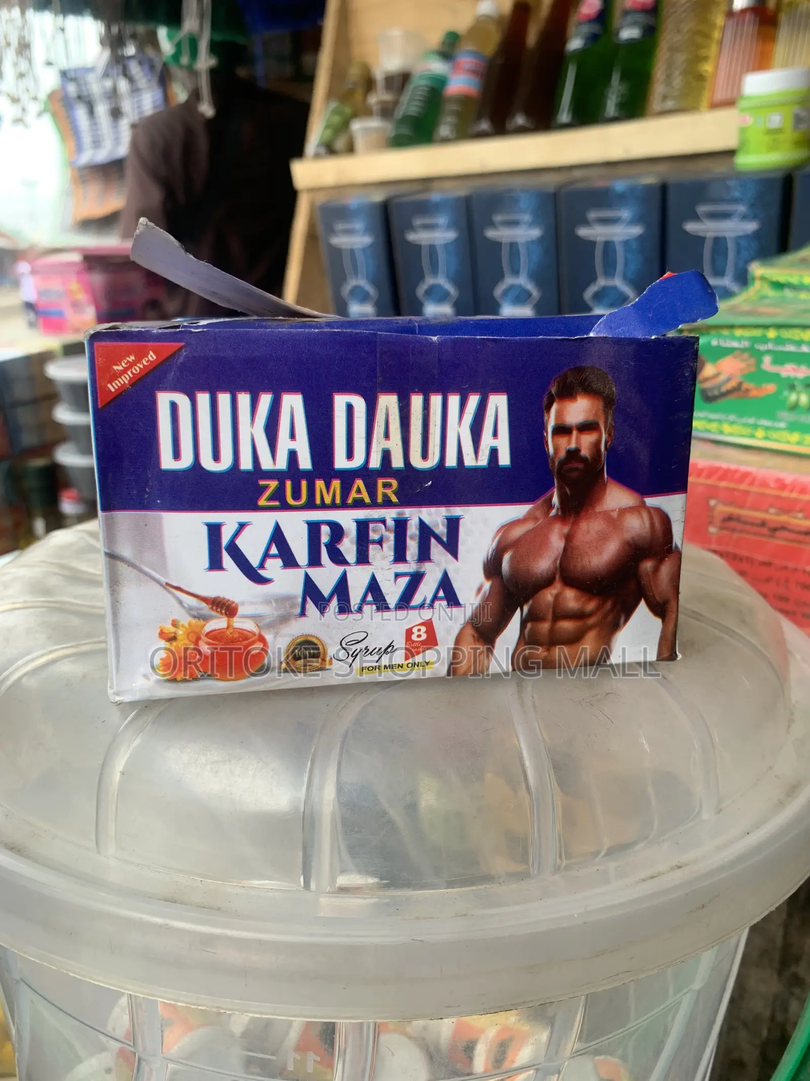 12 Pieces Manpower Herbal Drink (Mai Sasanci,Duka Dauka) X12
