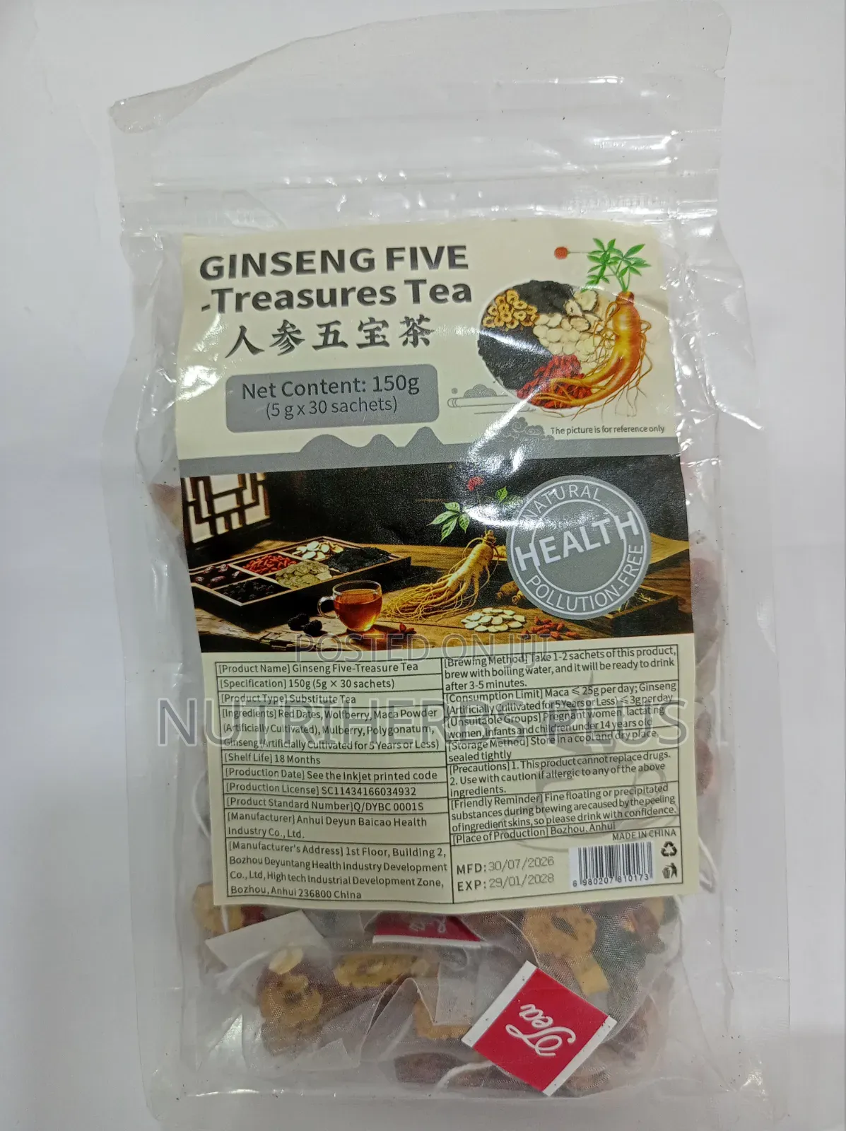 Ginseng Five Treasure Tea(supports Kidney Drive and Hormonal Balance)