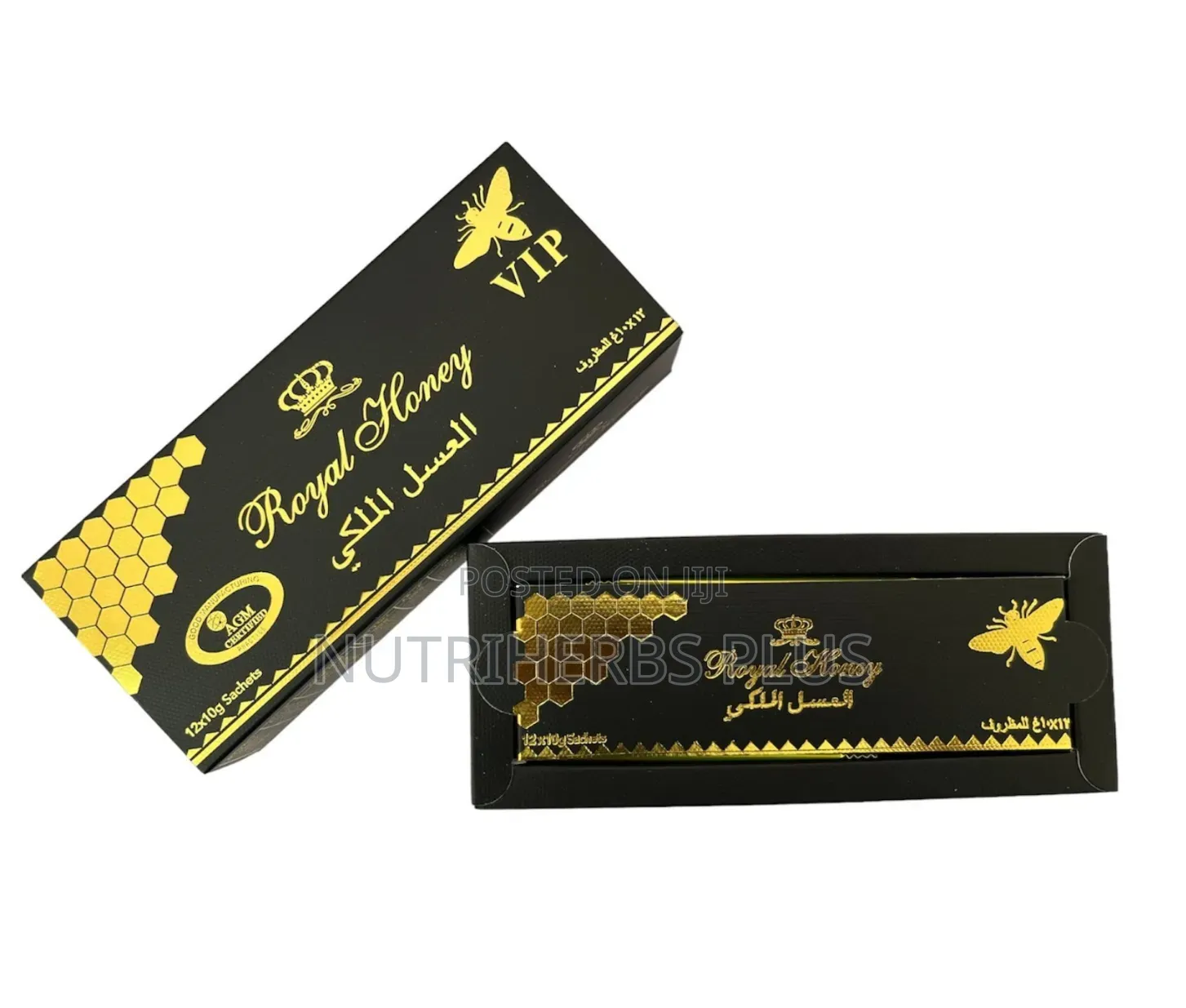 Honey VIP (For Stronger Erections and Faster Arousal)