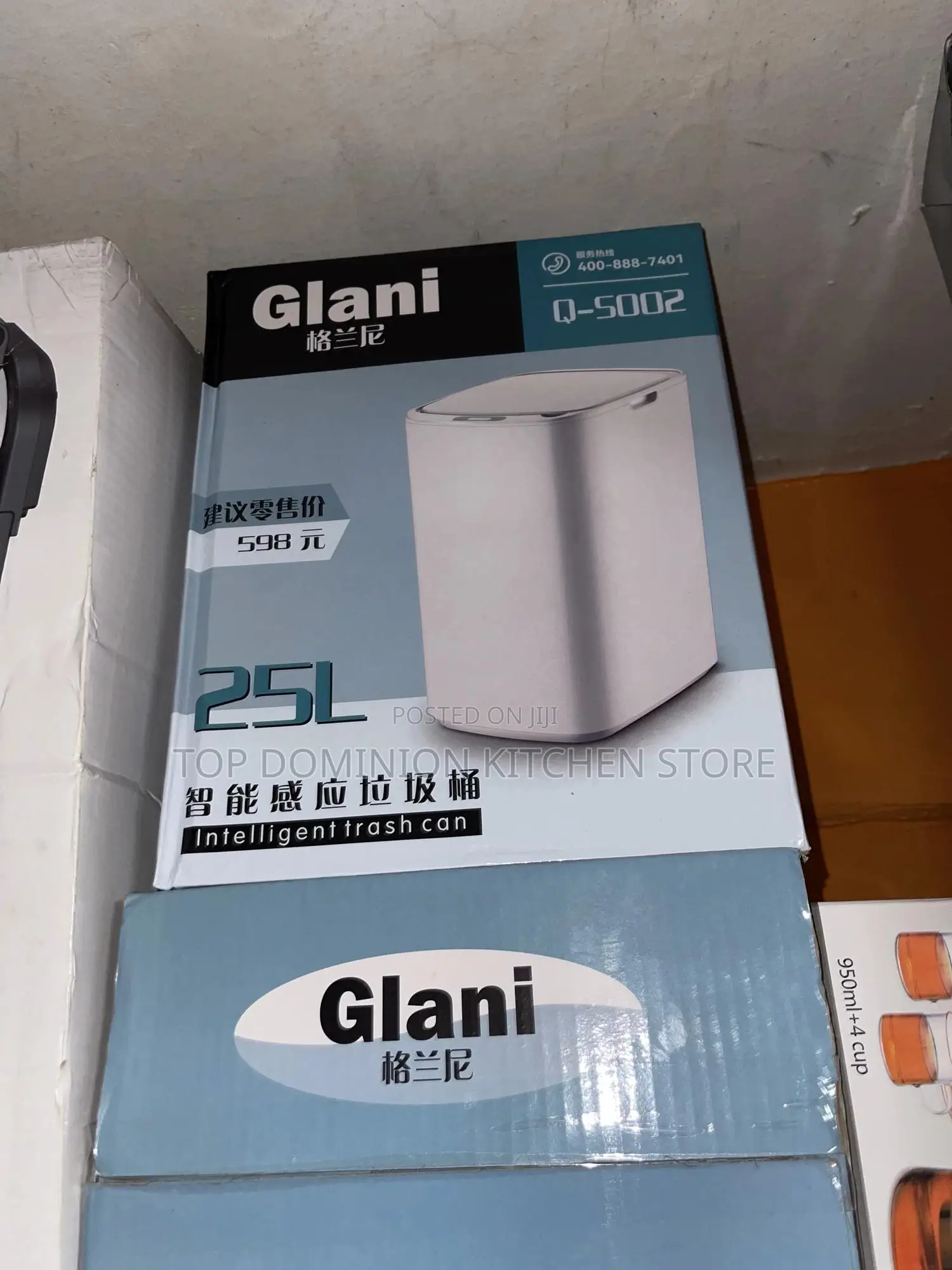 Sensor Dustbin(10Liter)