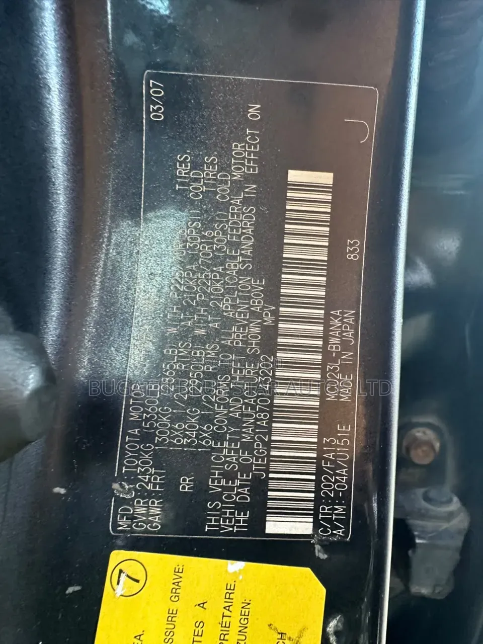 Toyota Highlander V6 2007 Black