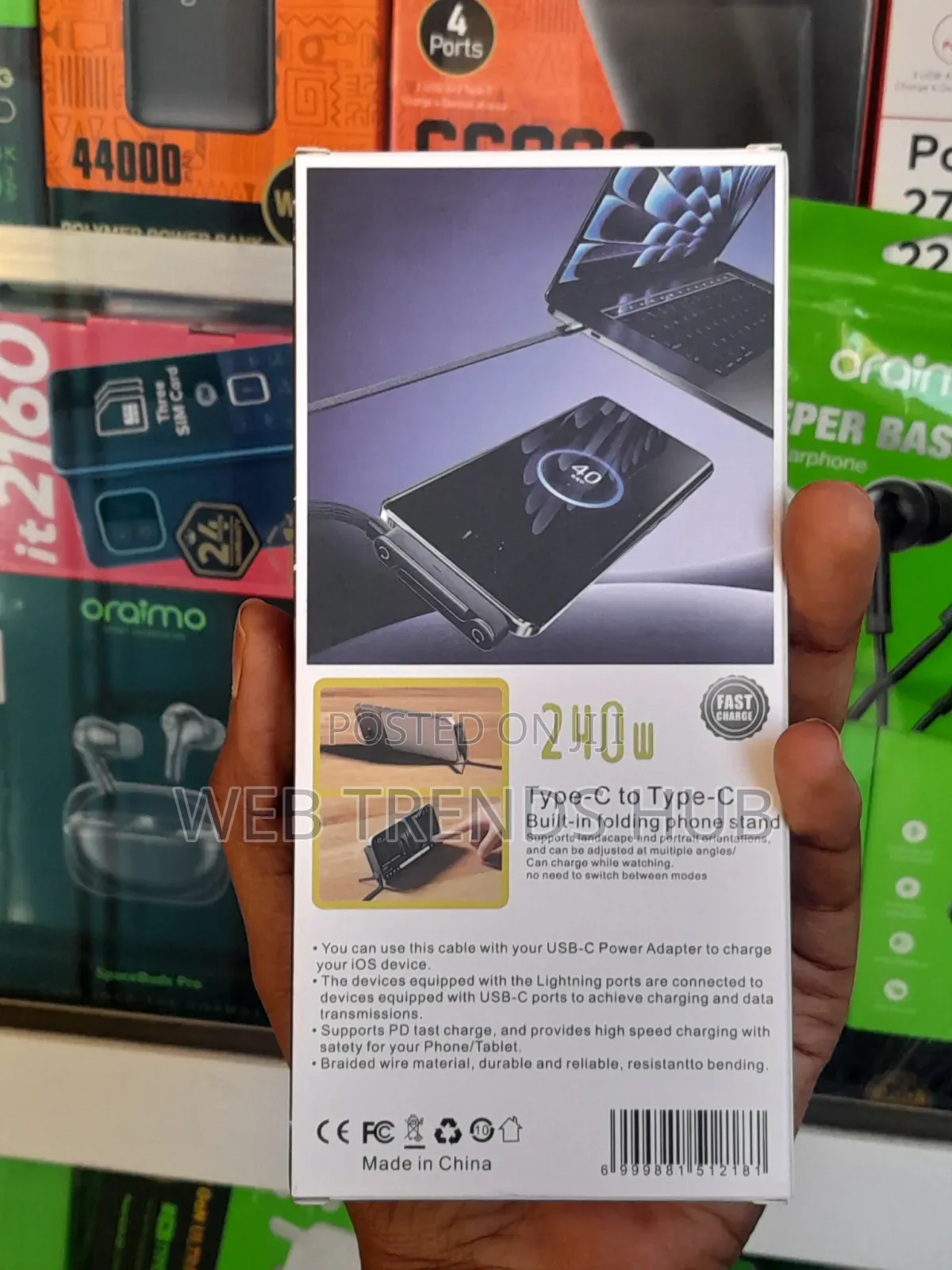 Ultra Fast 240W Type-C to Type-C Data Cable With Built-in Phone Stand