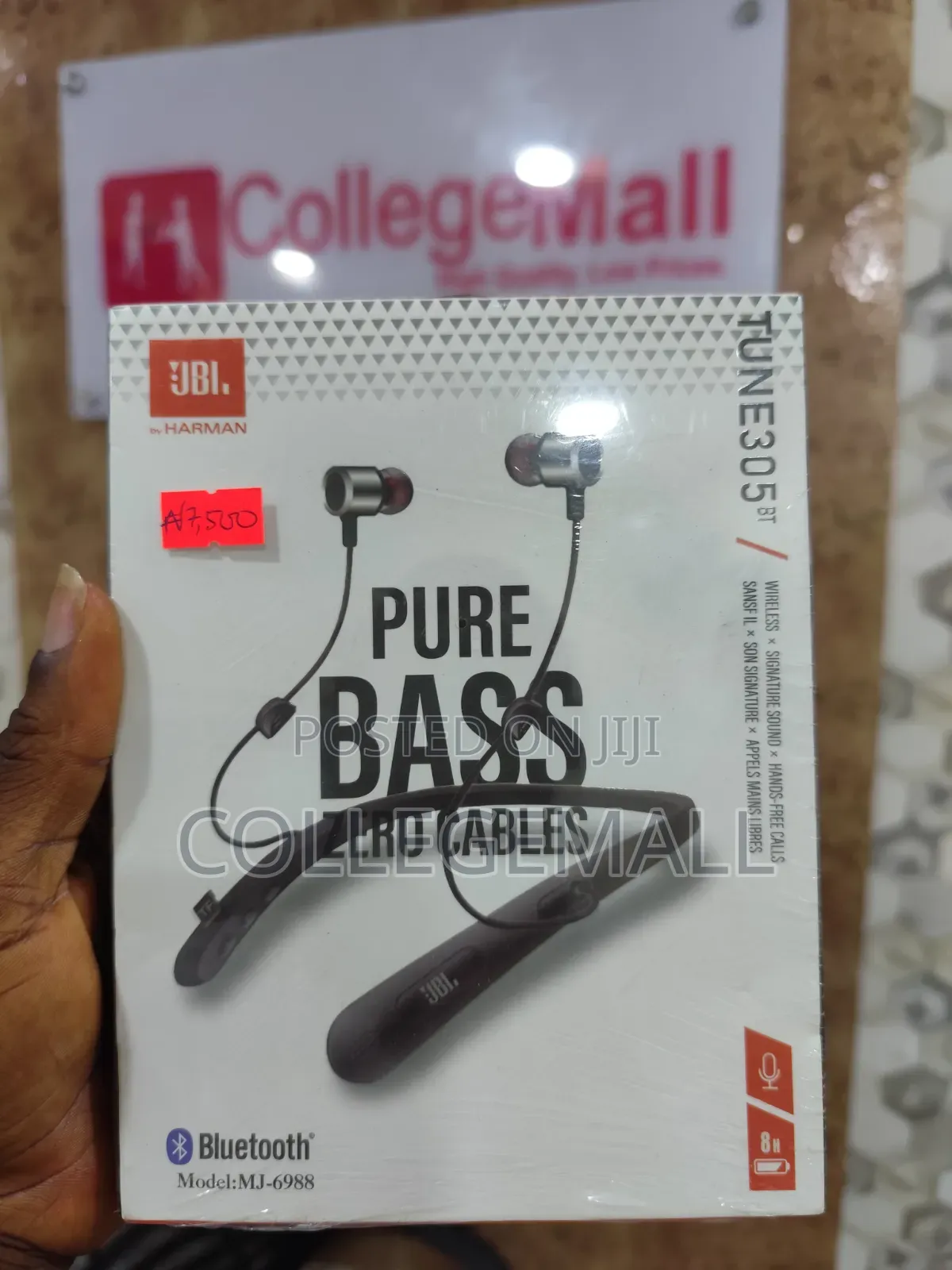JBL Tune305