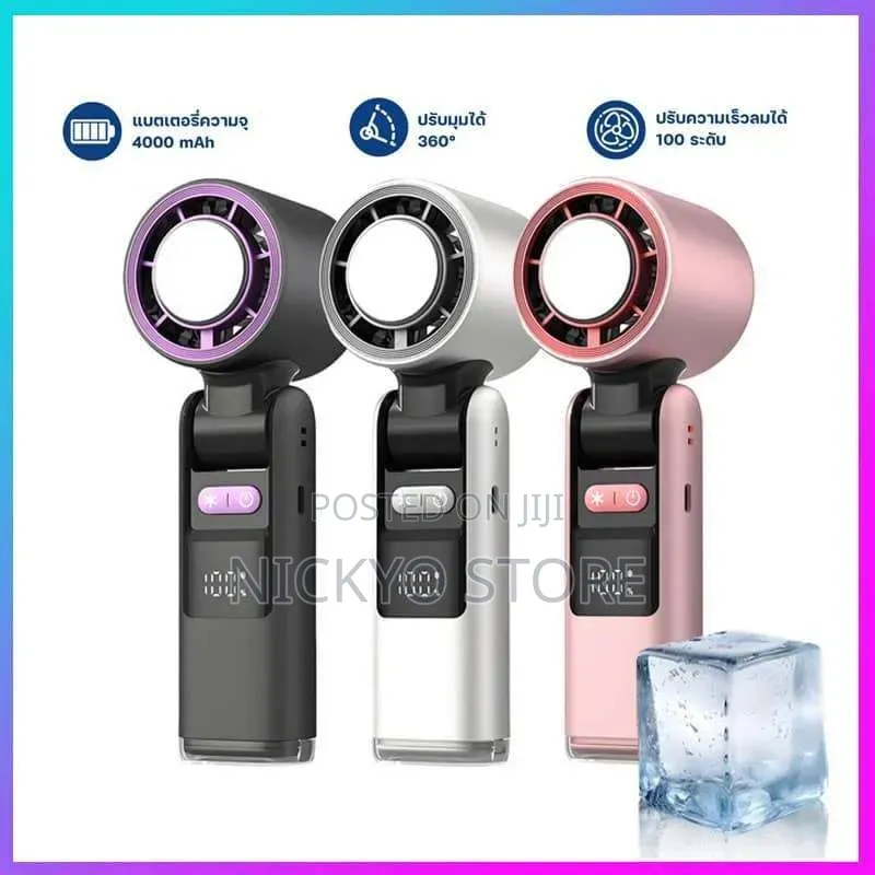 Rechargeable Handheld Turbo Fan