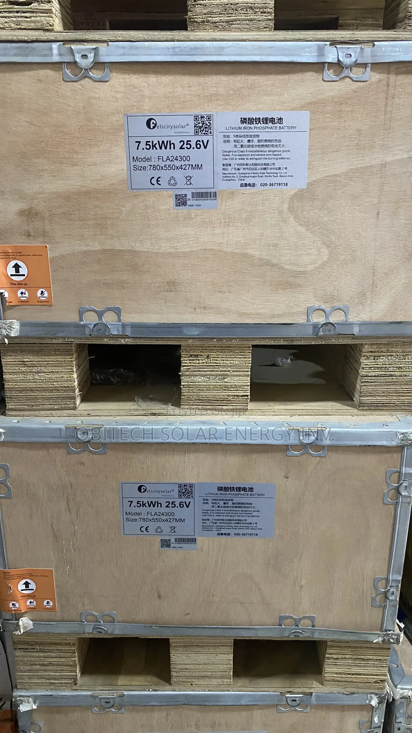 7.5kWh 24V Lithium Ion Battery