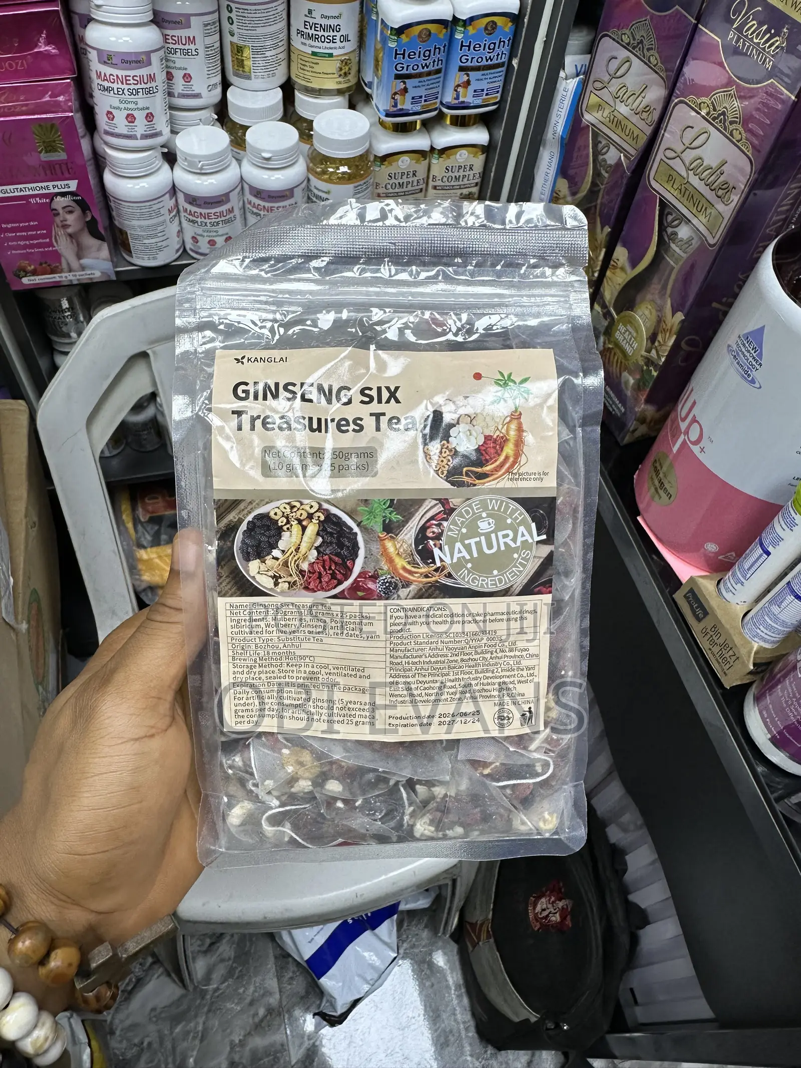 Ginseng Six Treasures Tea
