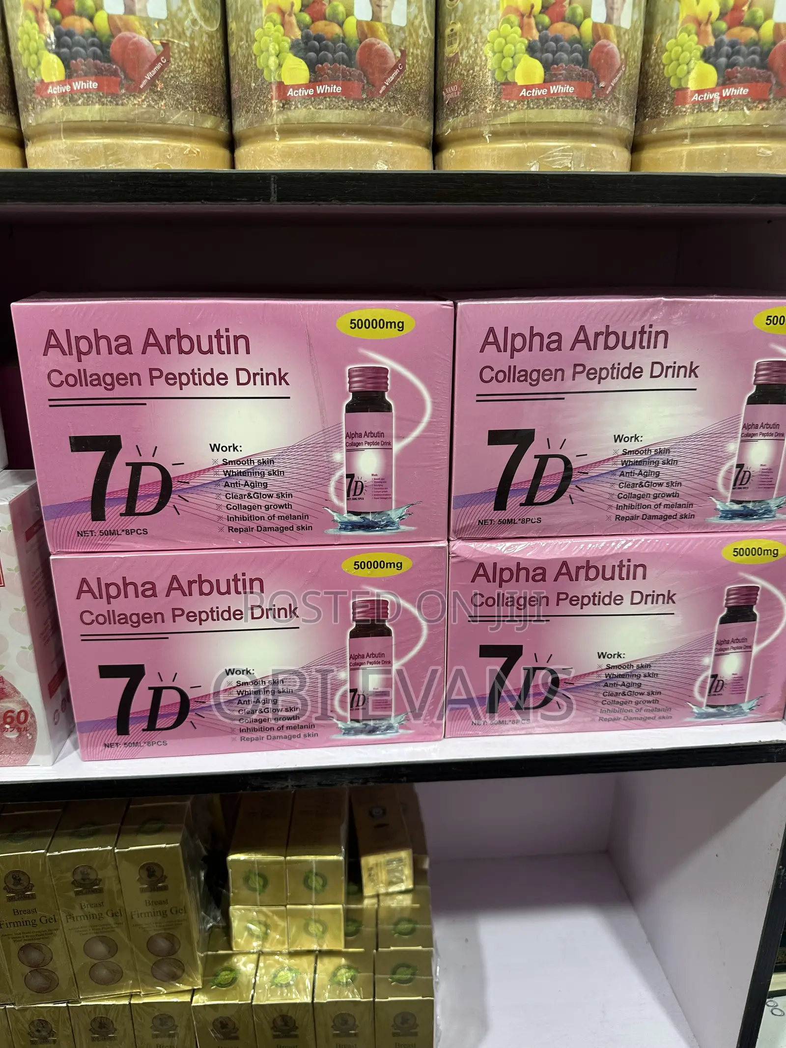 Alpha Arbutin Collagen Peptide Drink