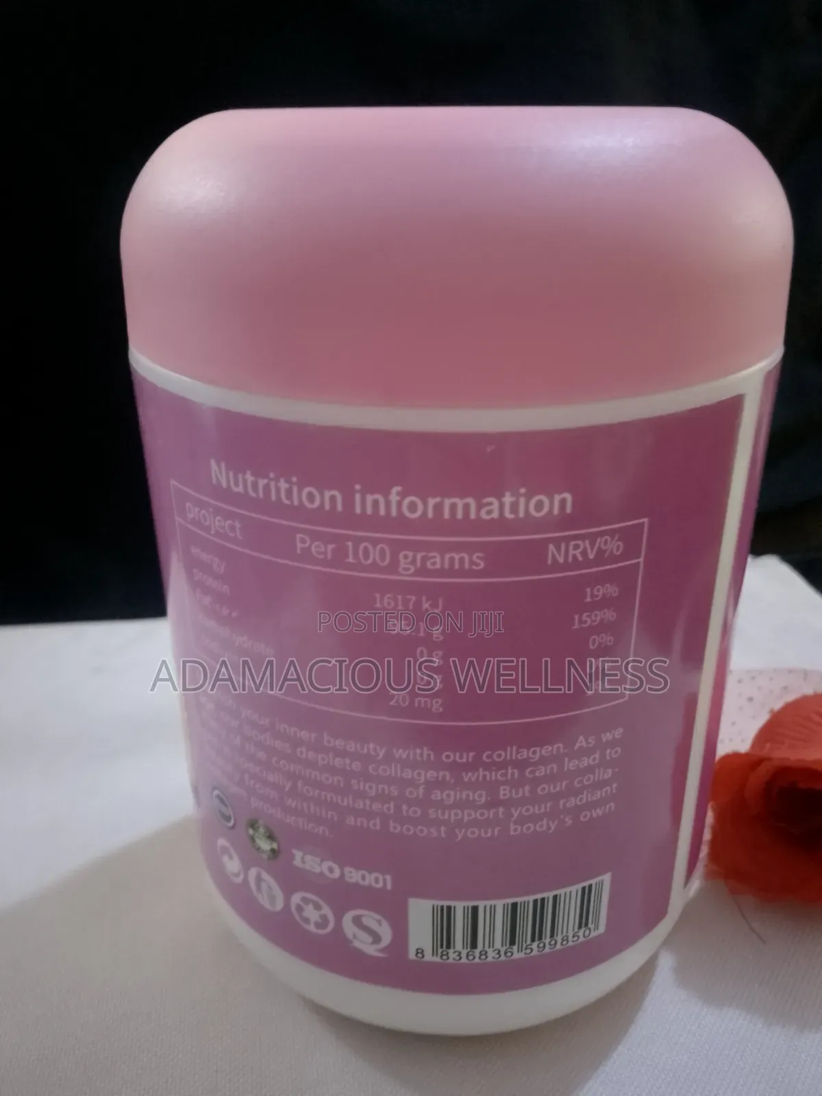 Duozi Marine Collagen+ ₦21,500 508g 5in1 Biotin Vit C Melatonin