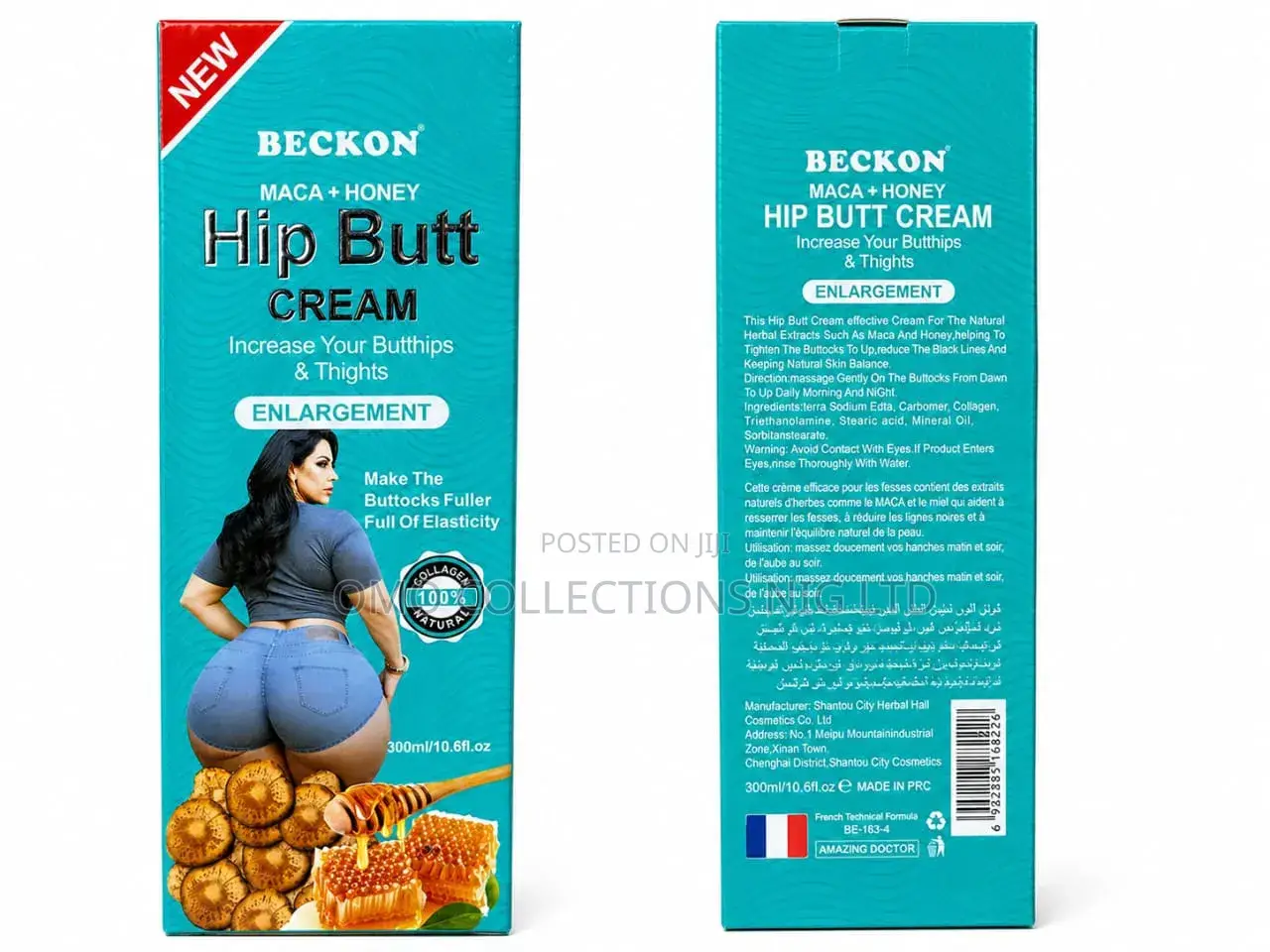 Beckon Maca Honey Hip Butt Cream – 300ml