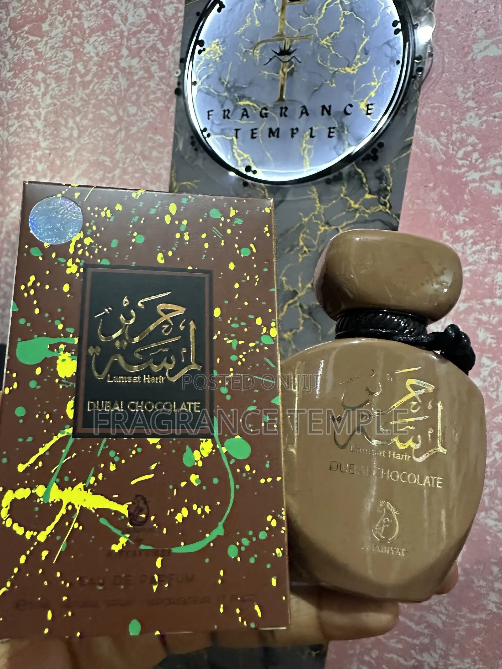 Lamsat Dubai Chocolate