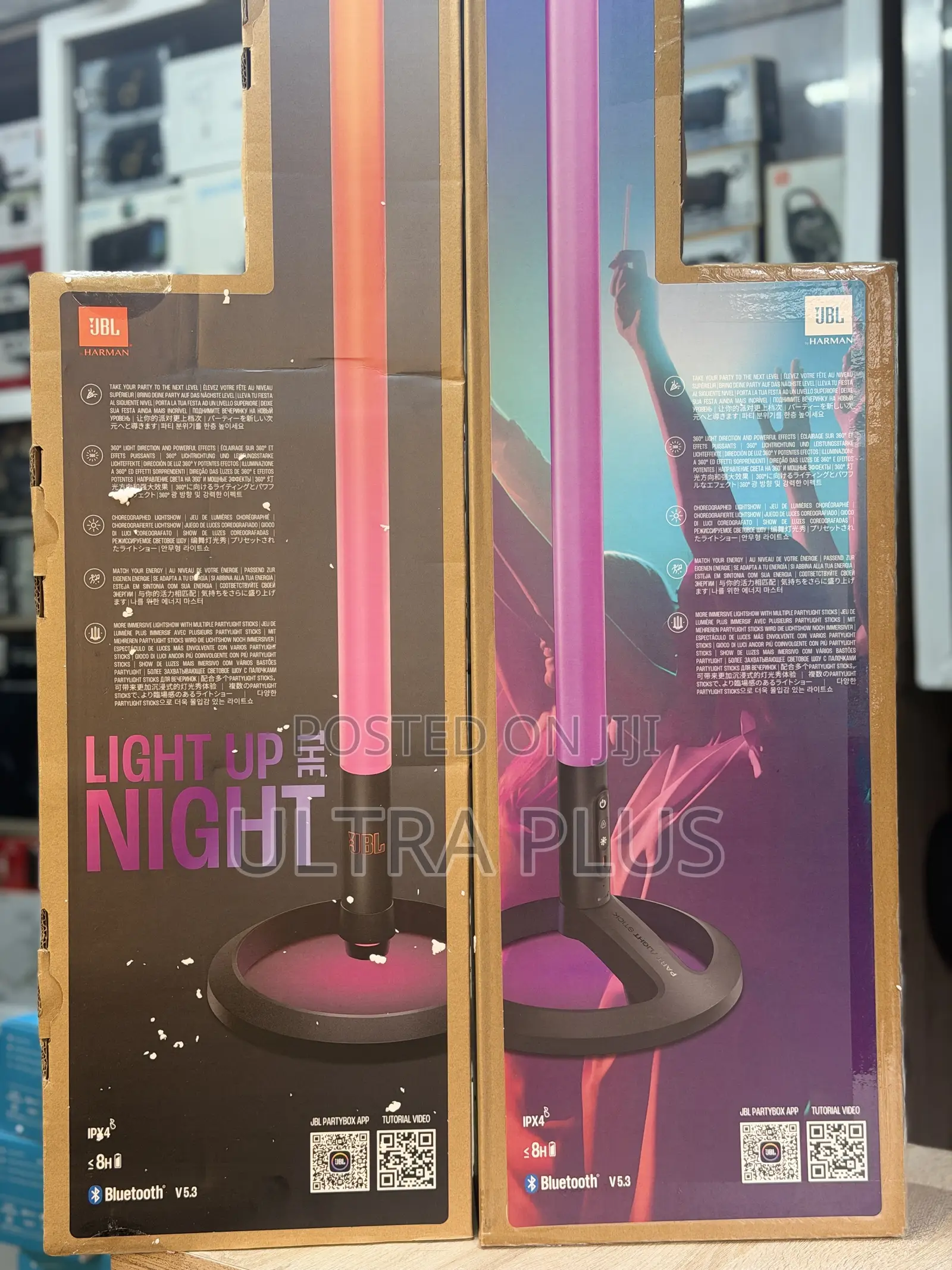 JBL PartyLight Stick 360-Degree LED Visual Effects