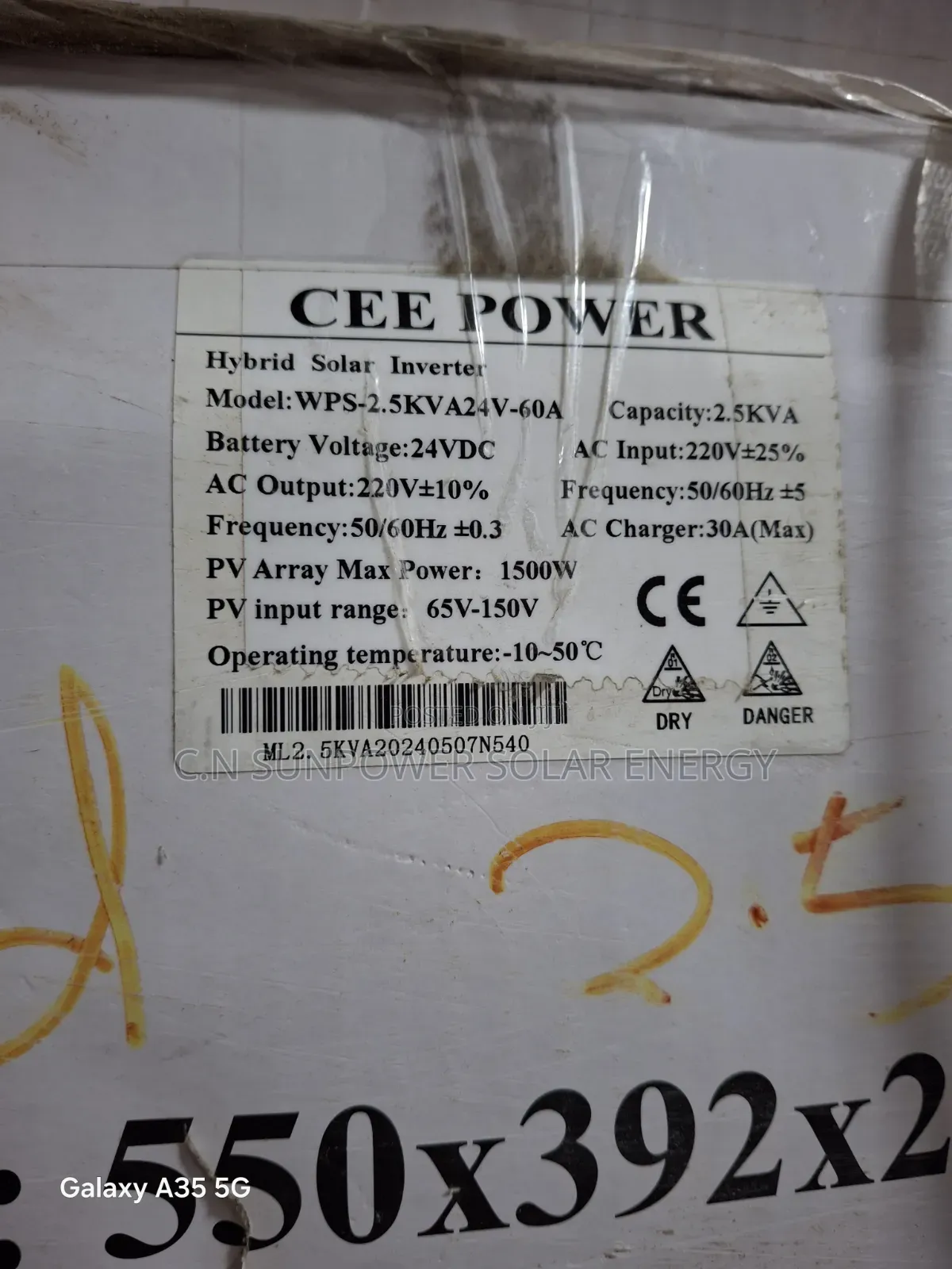 2.5kva/24v Cee Power Hybrid Inverter