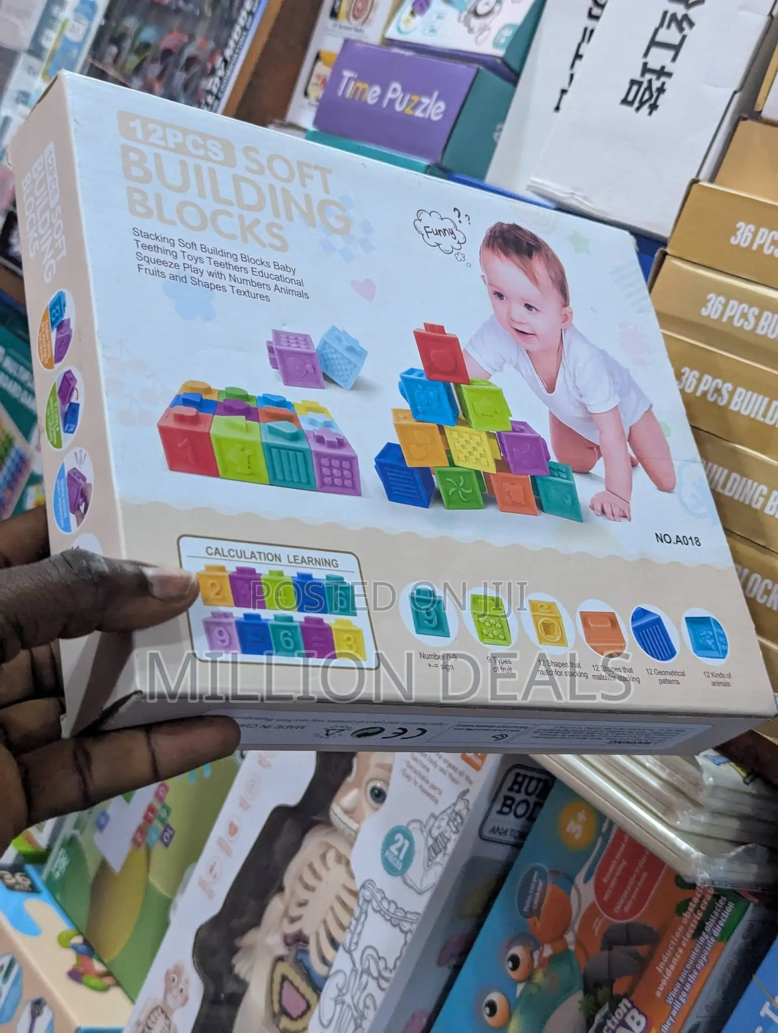 12pieces Soft Building Blocks 6 Mnth+