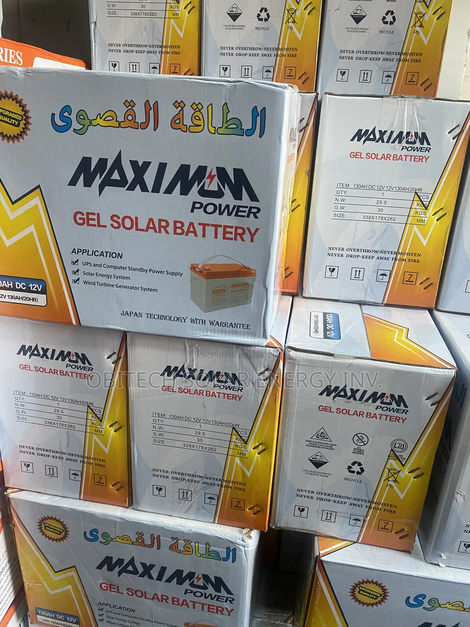 130AH Maximum Deep Cycle Battery
