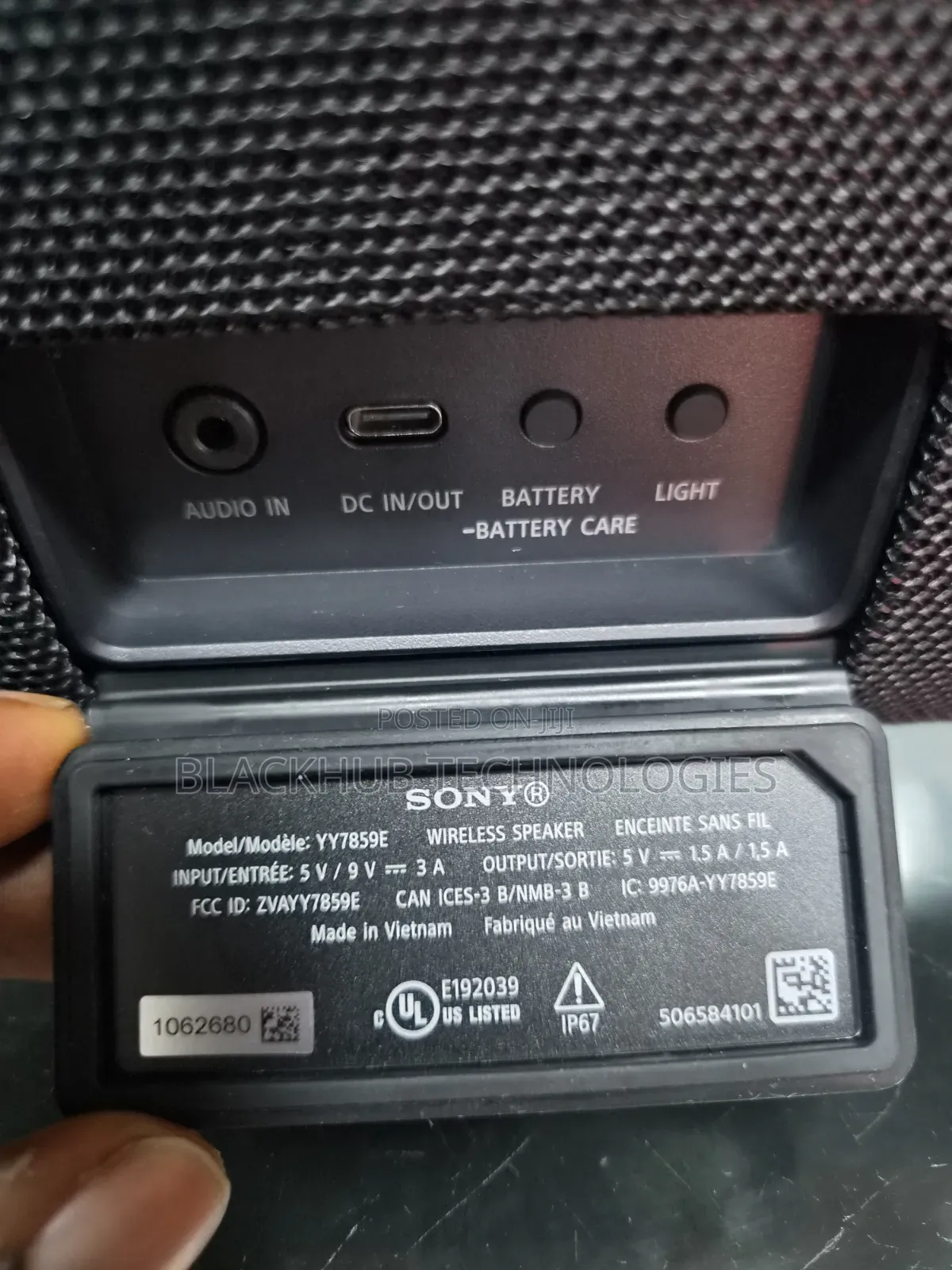 Sony Ult Field 5 100watts Speaker