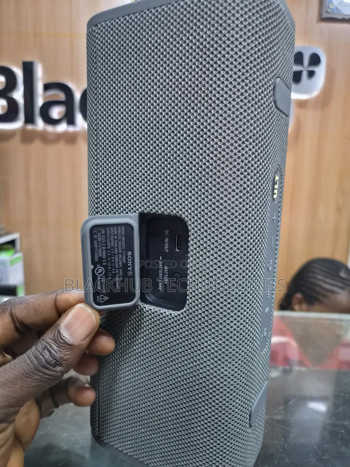 Sony ULT FIELD 3, 48Watts Speaker