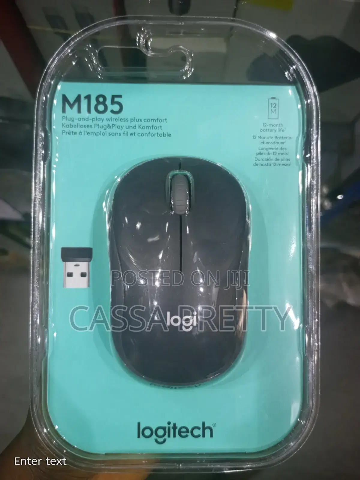 Logitech M185 Wireless Mouse