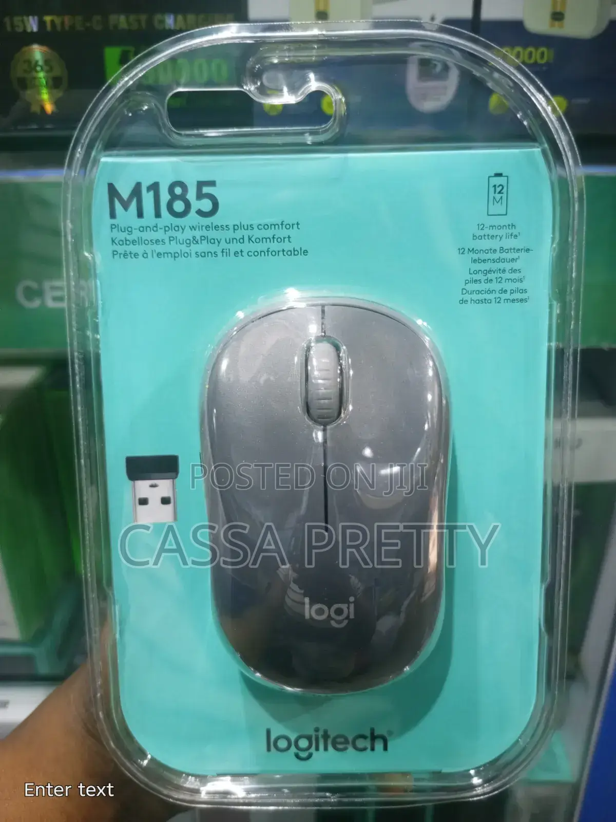 Logitech M185 Wireless Mouse