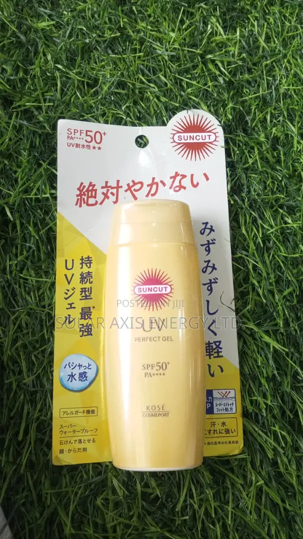 Suncut Perfect Gel