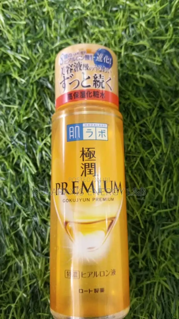 Premium Gokujyun Permium