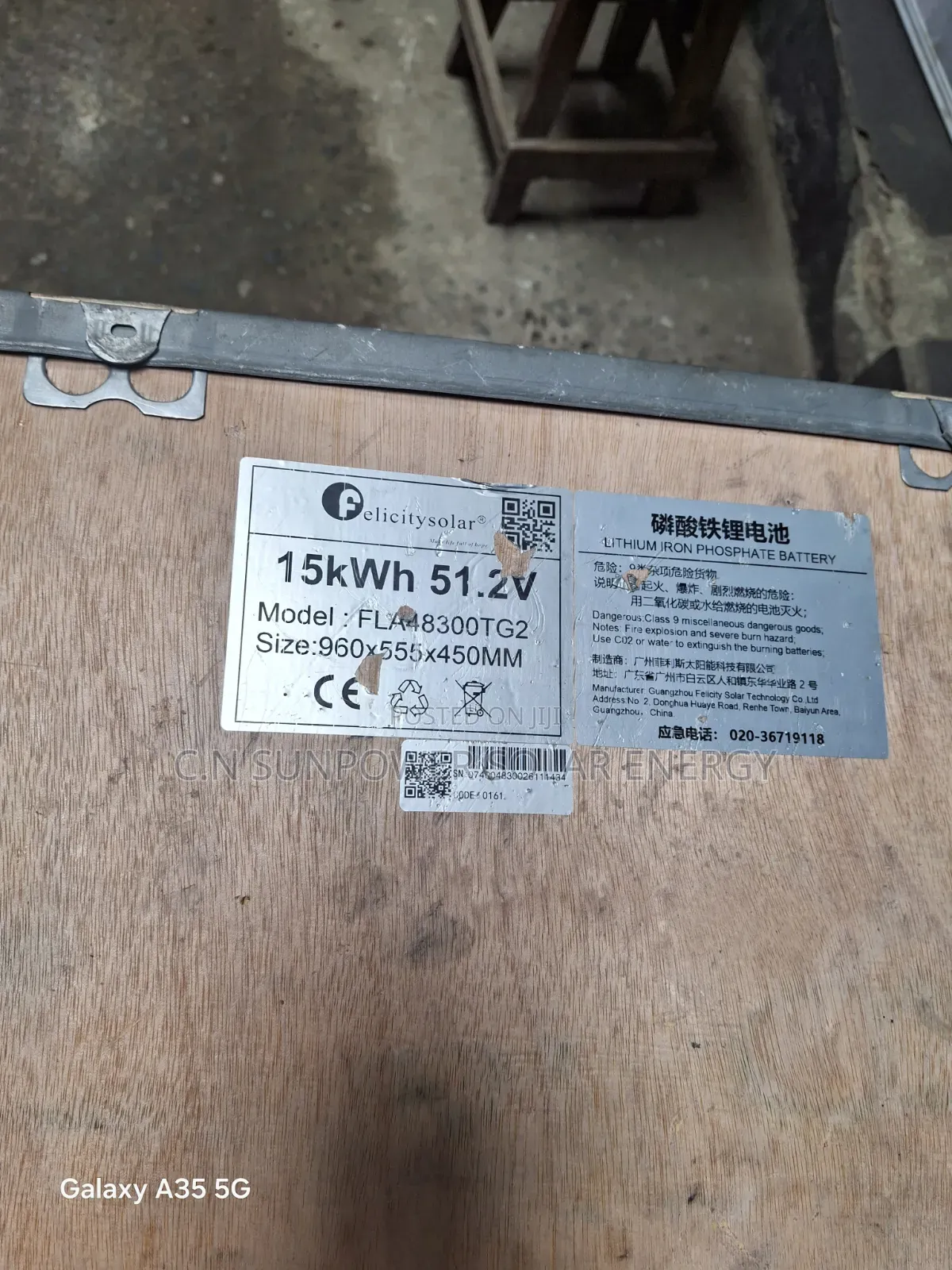 15kwh/48v Felicity Lithium-Iron Battery