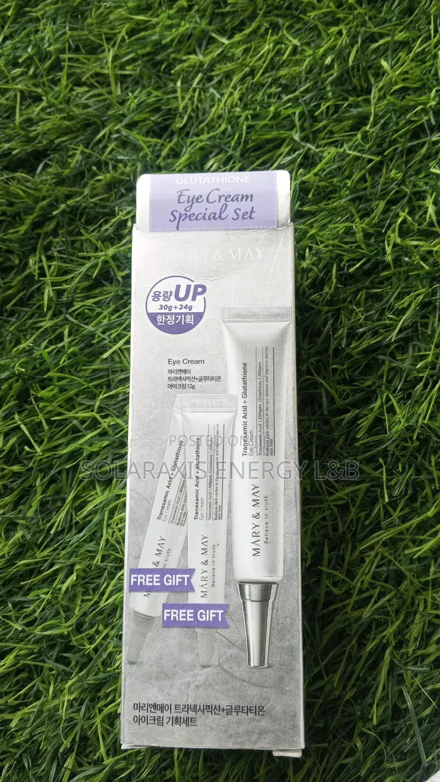 Eye Cream Special Set