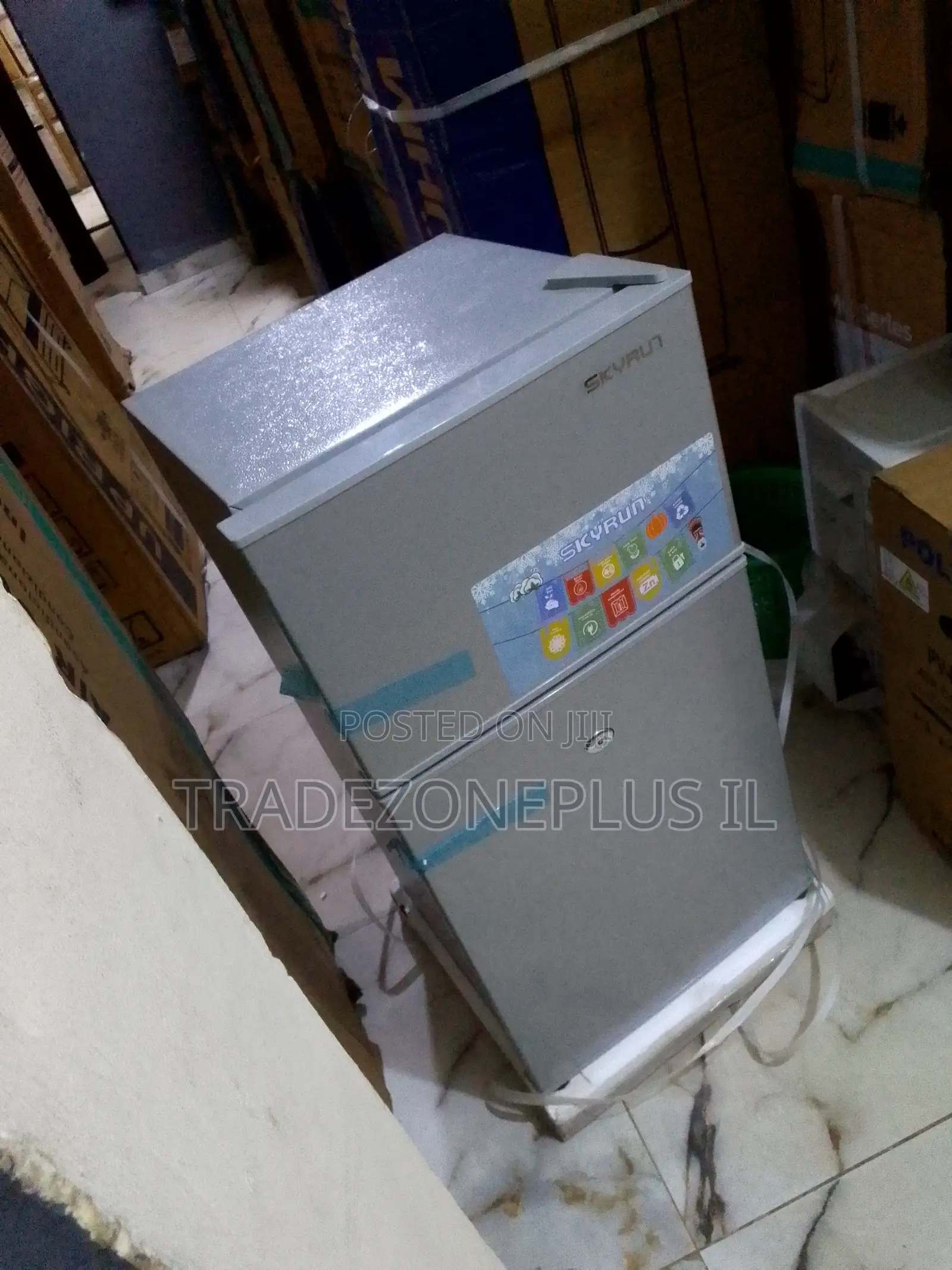 BCD85 Skyrun Refrigerator – A Great Addition to Your Kitchen