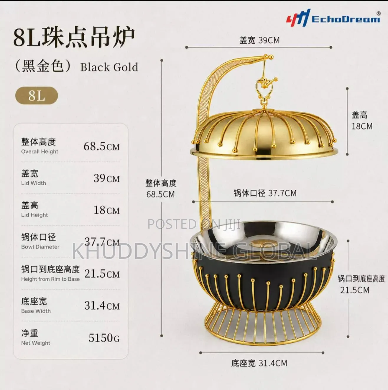 Luxurious Stainless Steel Bead-Pointed Chafing Dish 8L Buffet Warmer