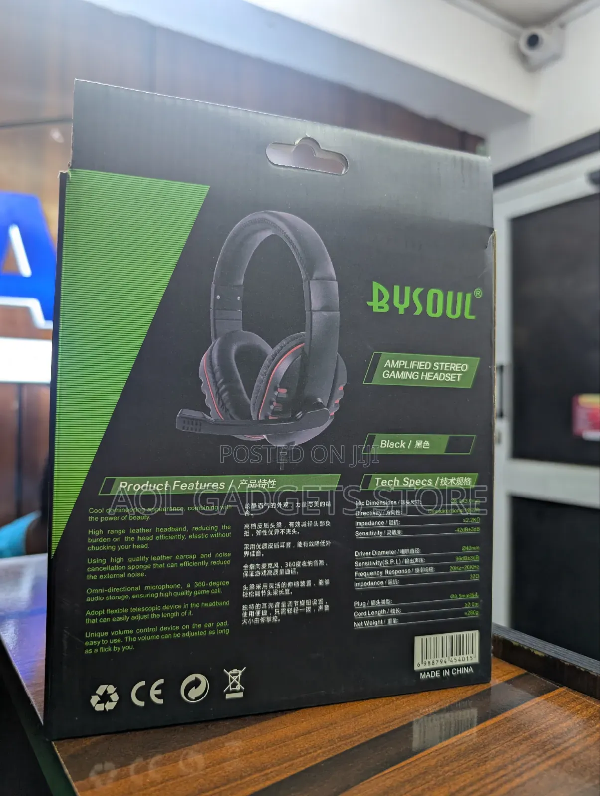Amplified Stereo Gaming Headset