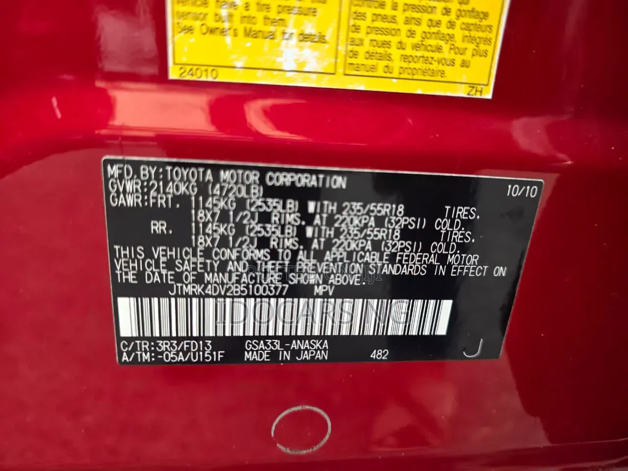 Toyota RAV4 3.5 Limited 2011 Red