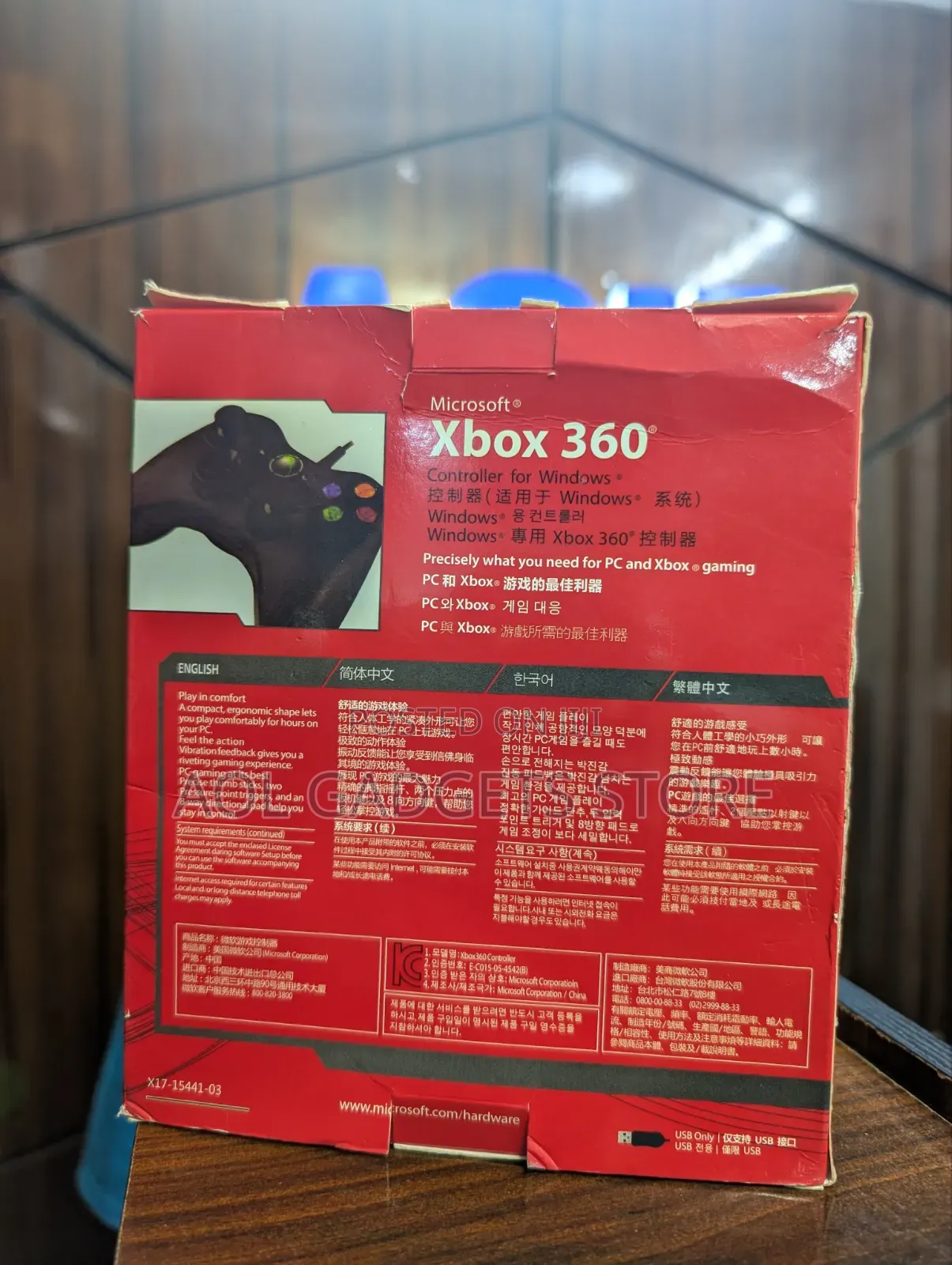 Microsoft Xbox 360