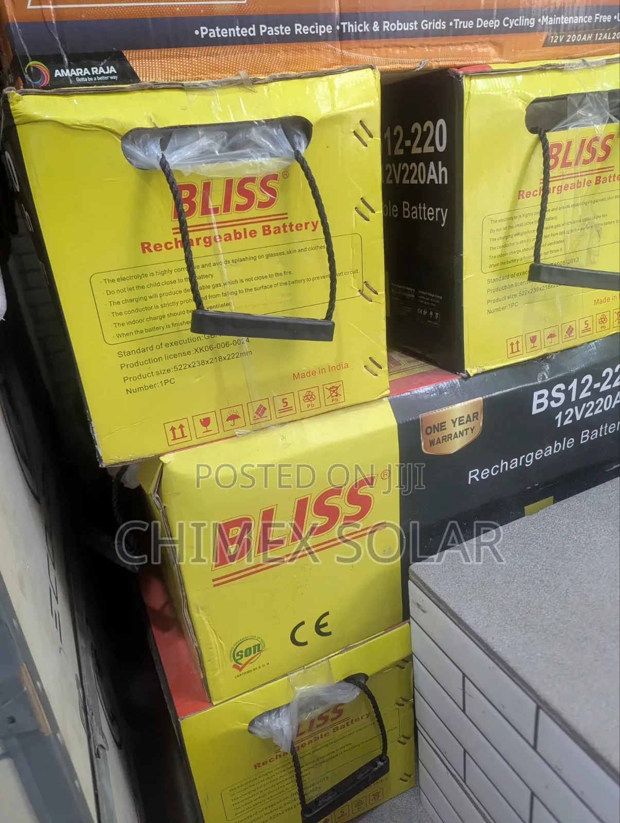 220Ah- 12V BLISS Gel Batteries