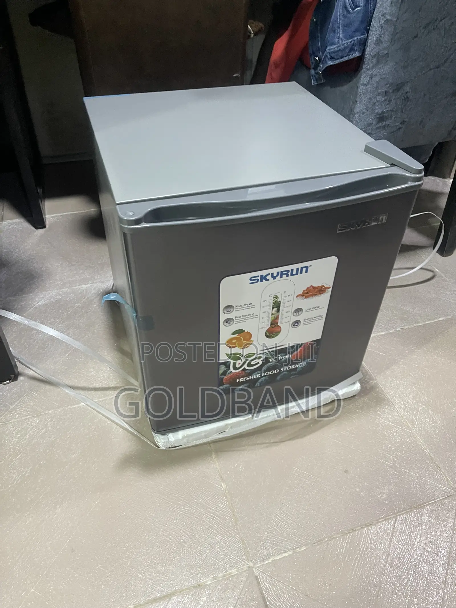 Skyrun BCD-50HW 48L Bedside Refrigerator