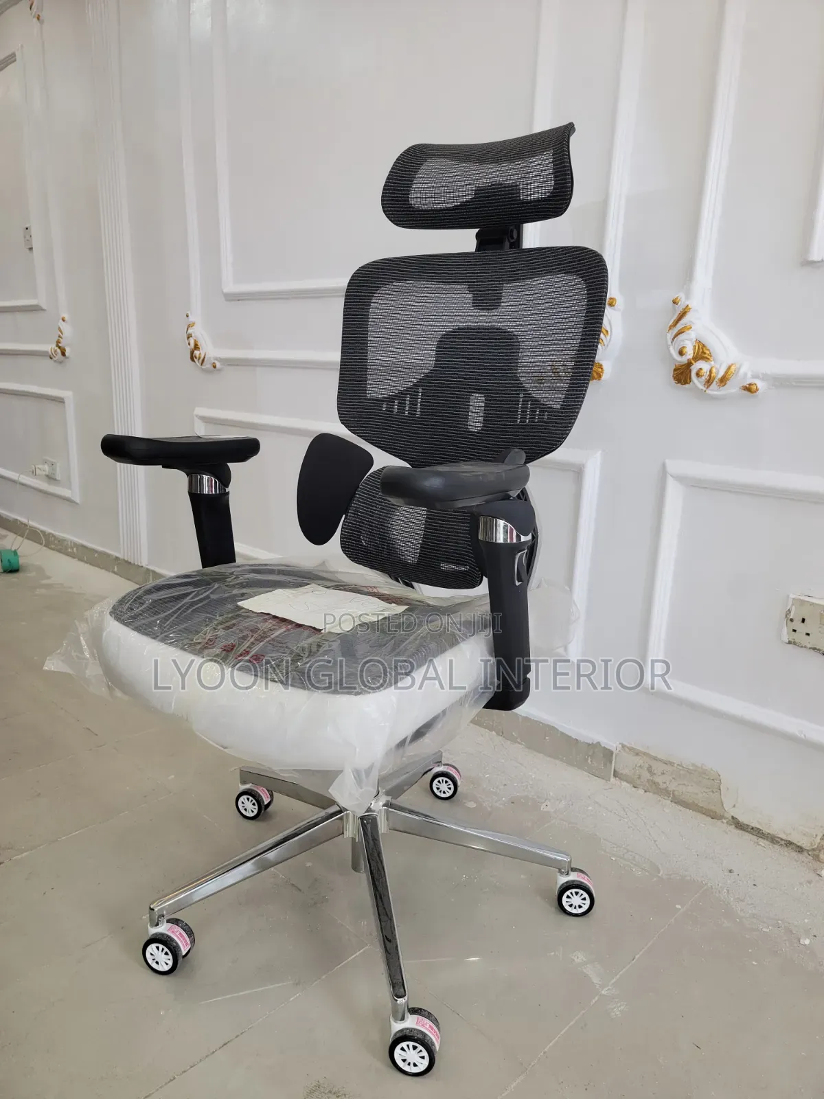 Ergonomic Office Chair