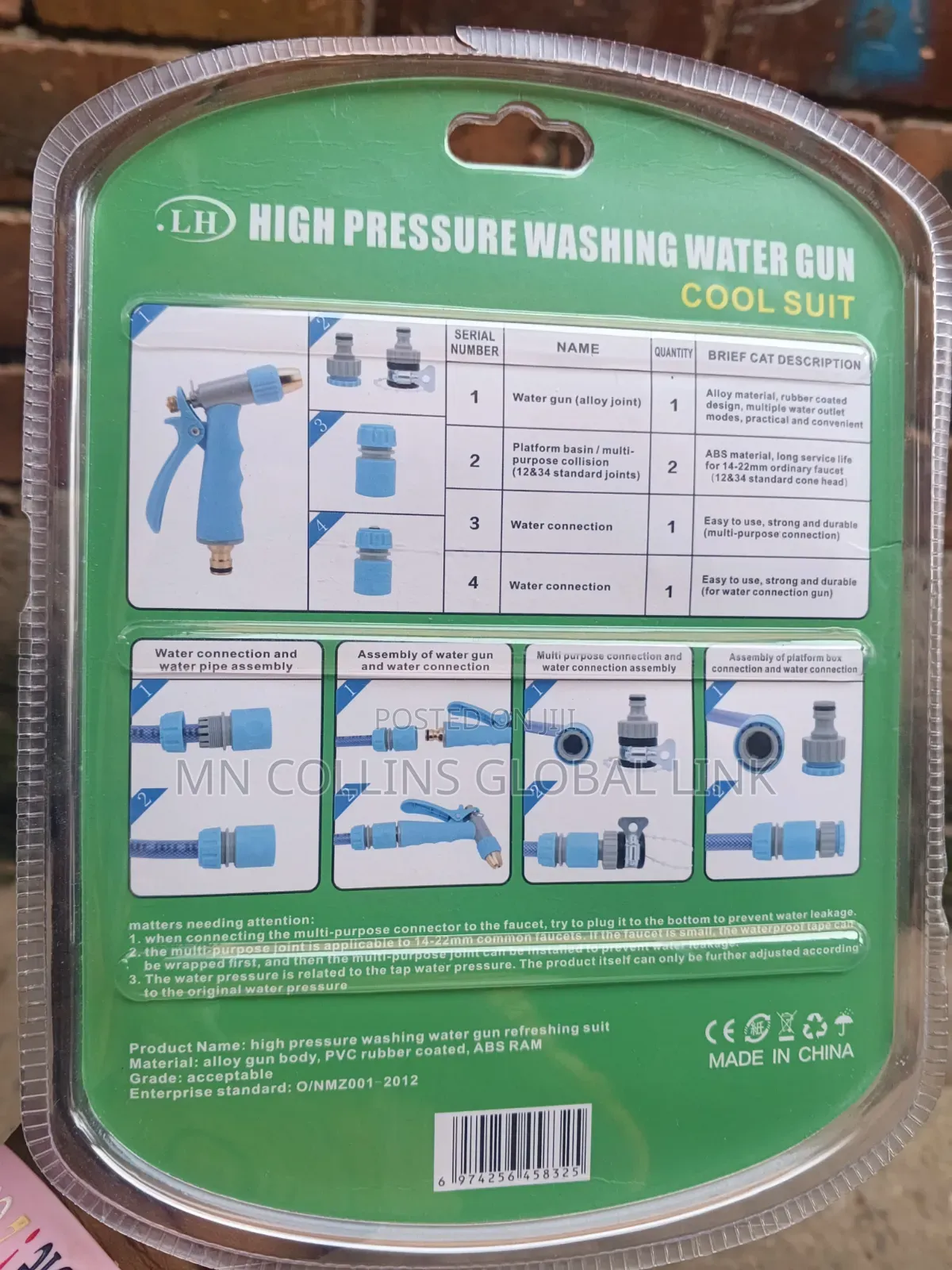 Water Spray Gun