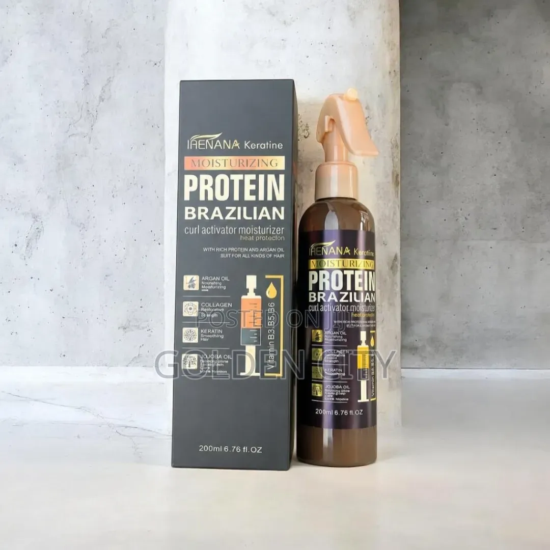 Brazilian Protein Curl Activator Moisturizer
