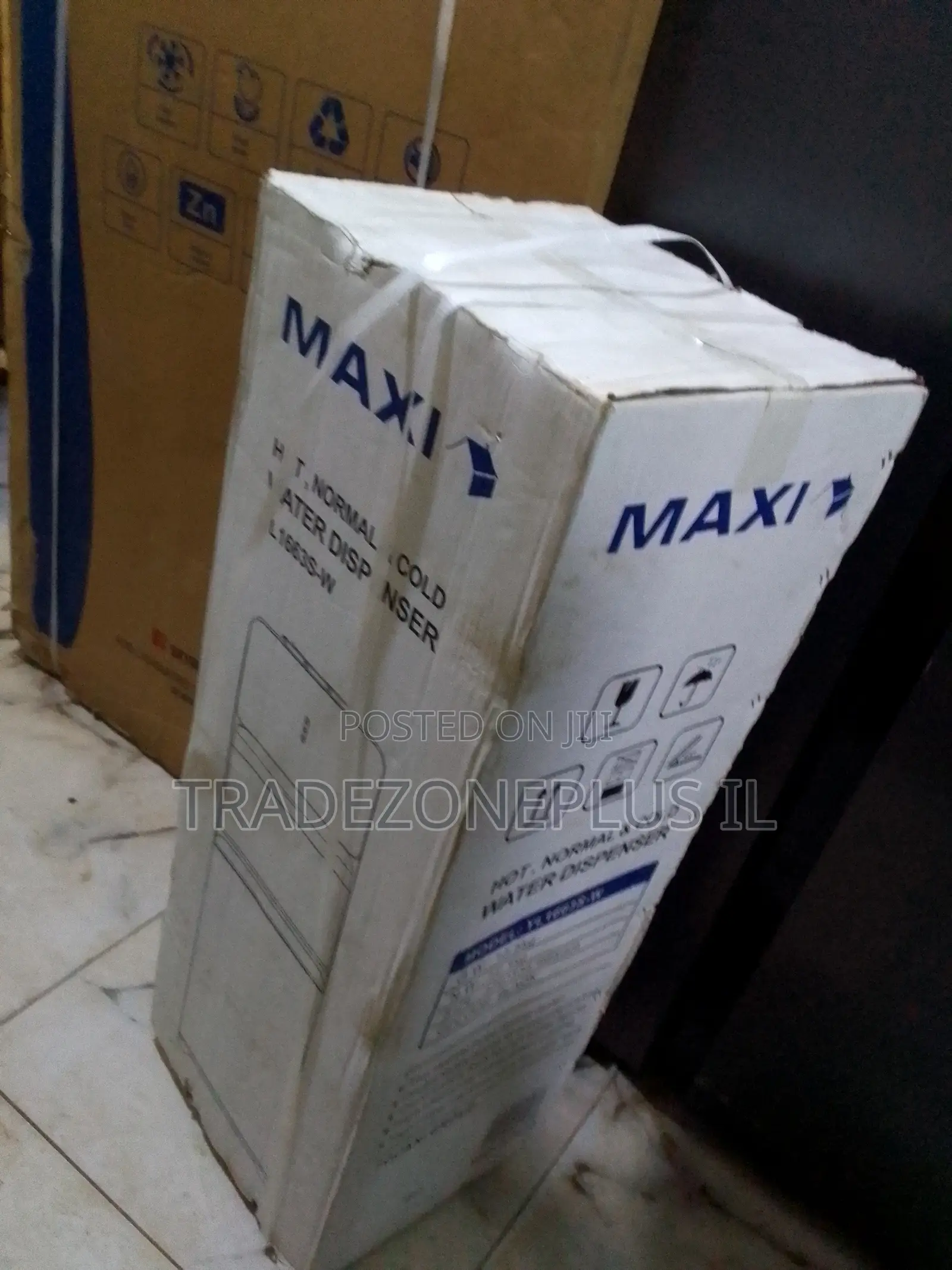 Buy Maxi Water Dispenser 1663S at a Great Price