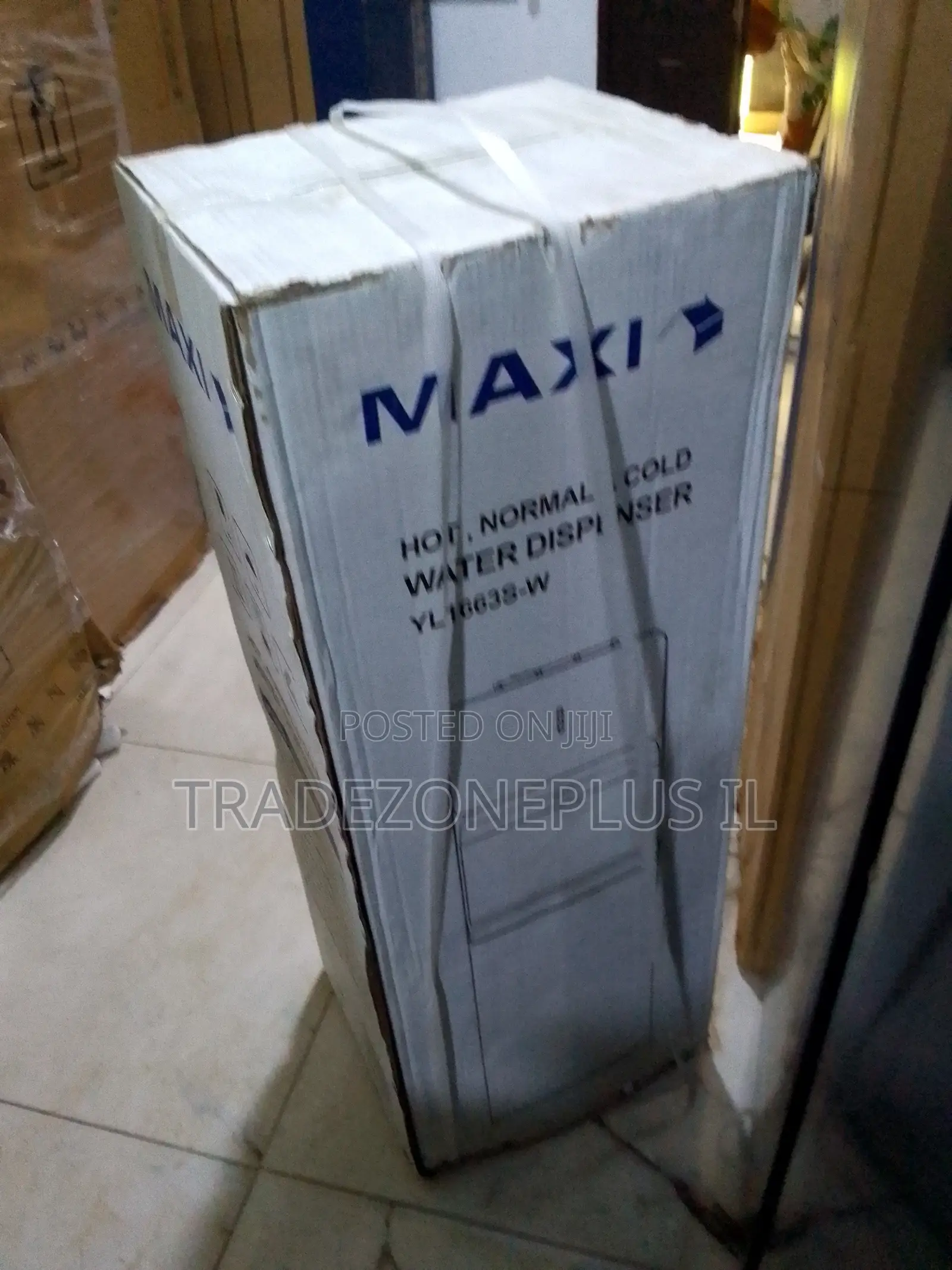Maxi Water Dispenser 1663S – Smart Choice for Your Home