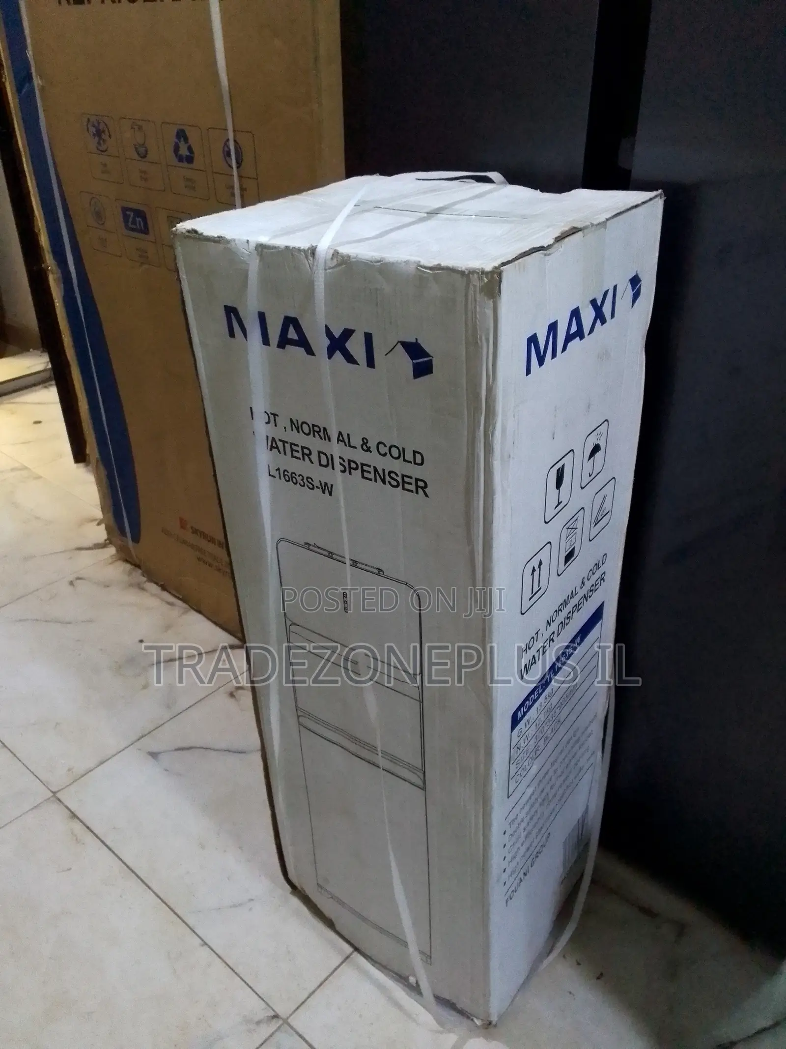 Maxi Water Dispenser 1663S – Smart Choice for Your Home