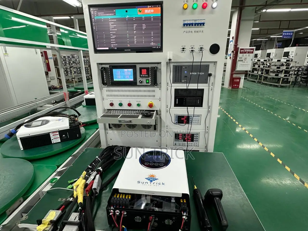 Suntrick 1.5kva/12v FGI Hybrid Inverter