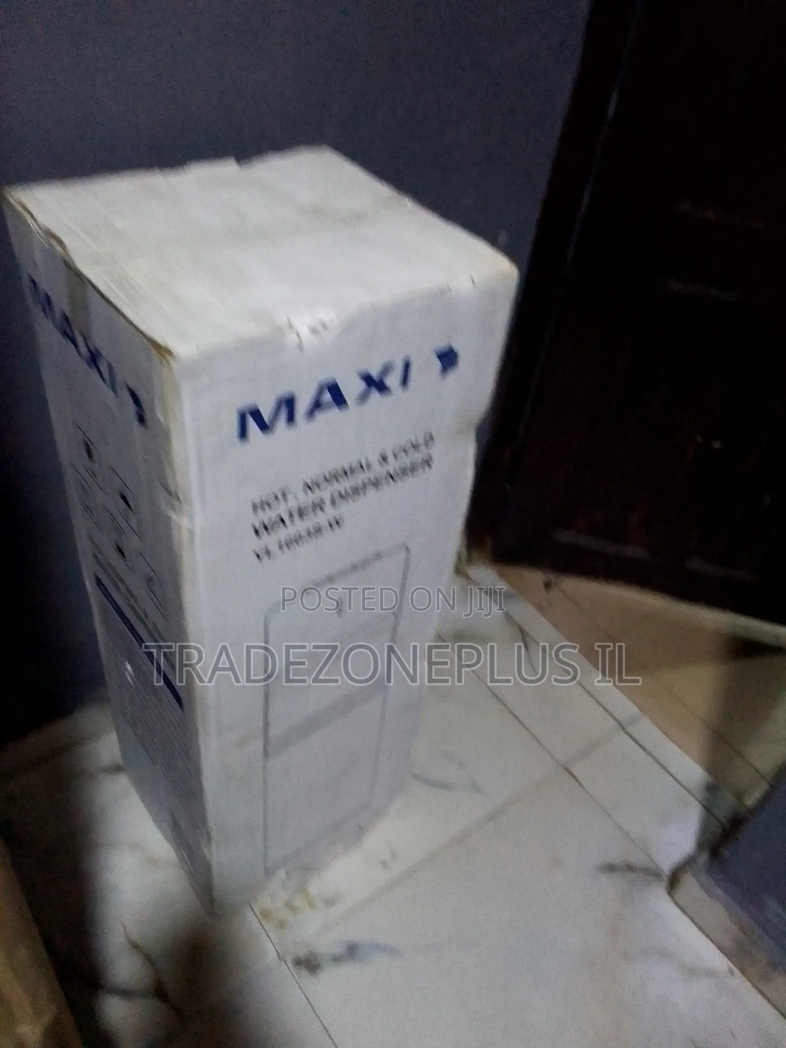 Find Maxi Water Dispenser 1663S at a Competitive Price