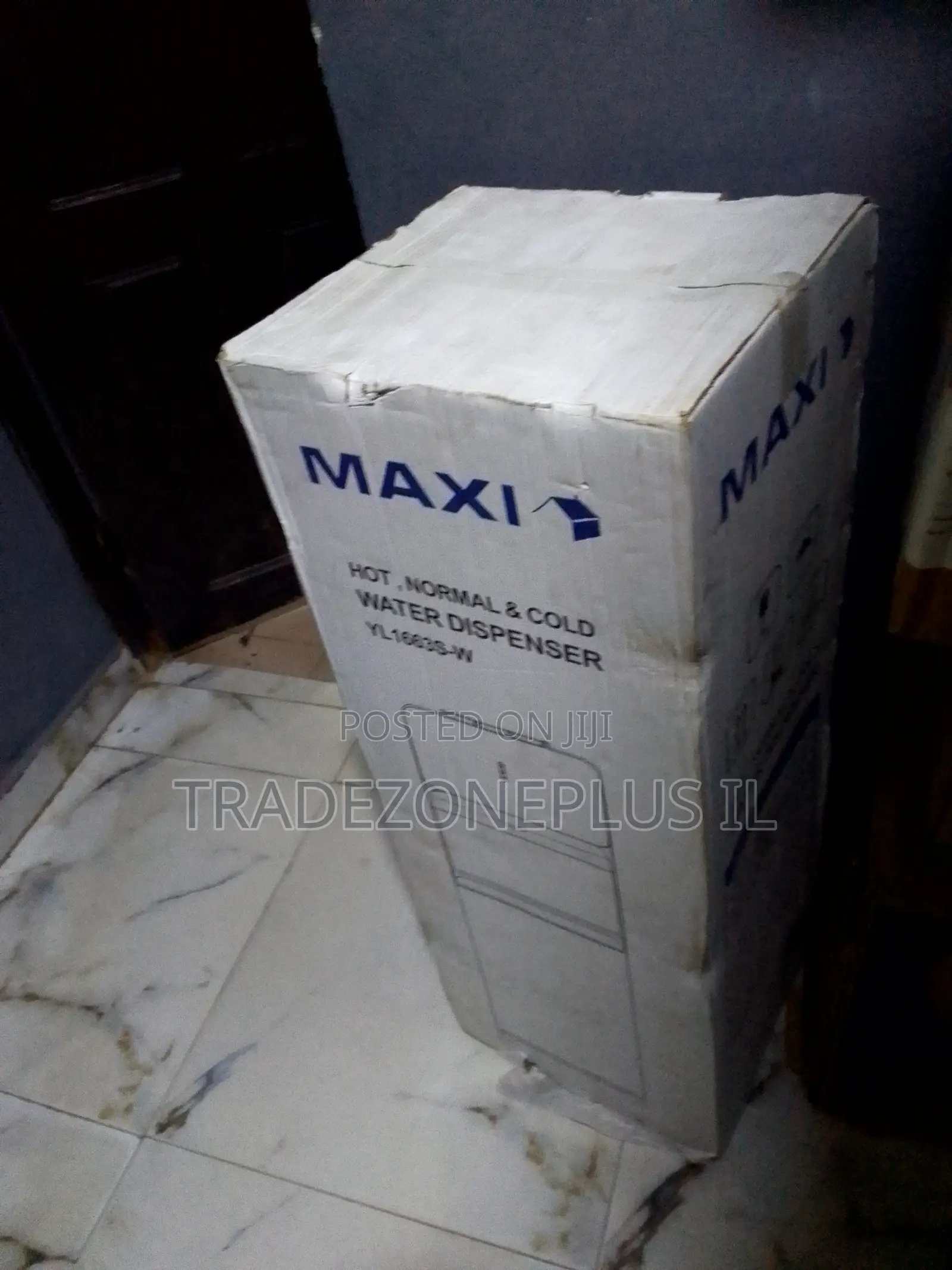 Great Value Maxi Water Dispenser 1663S for Your Space