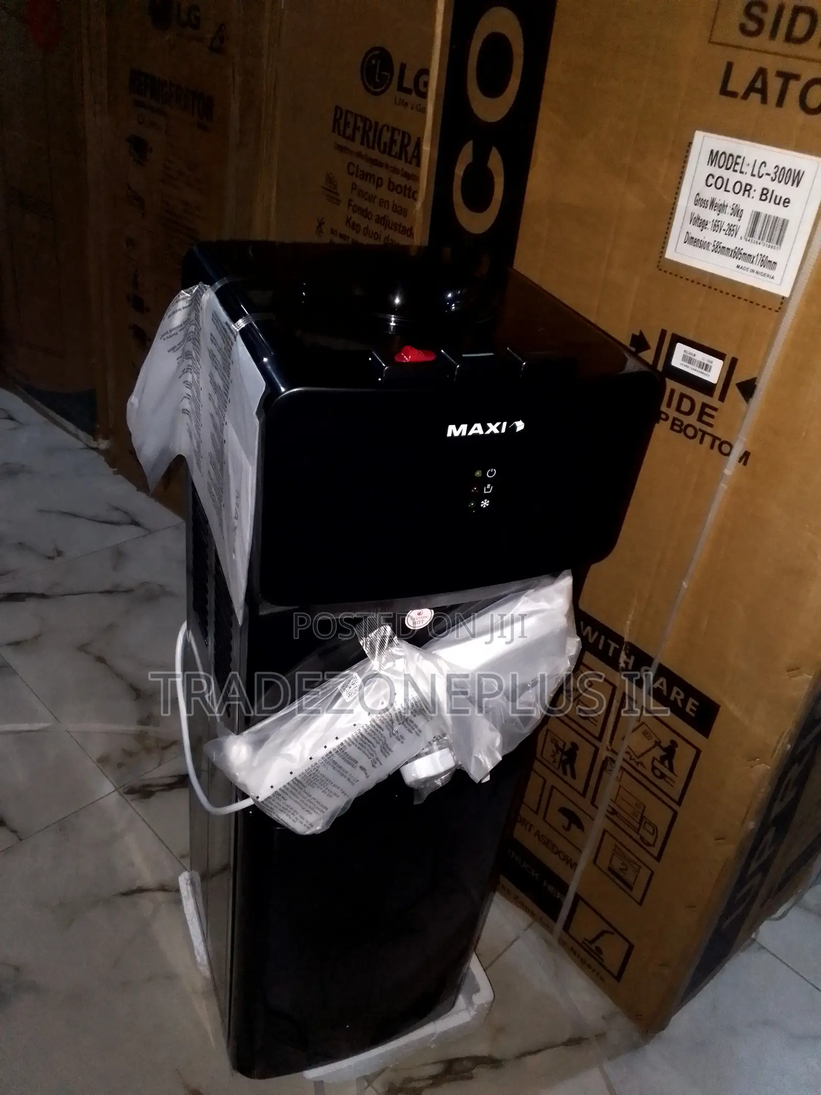 Great Value Maxi Water Dispenser 1663S for Your Space
