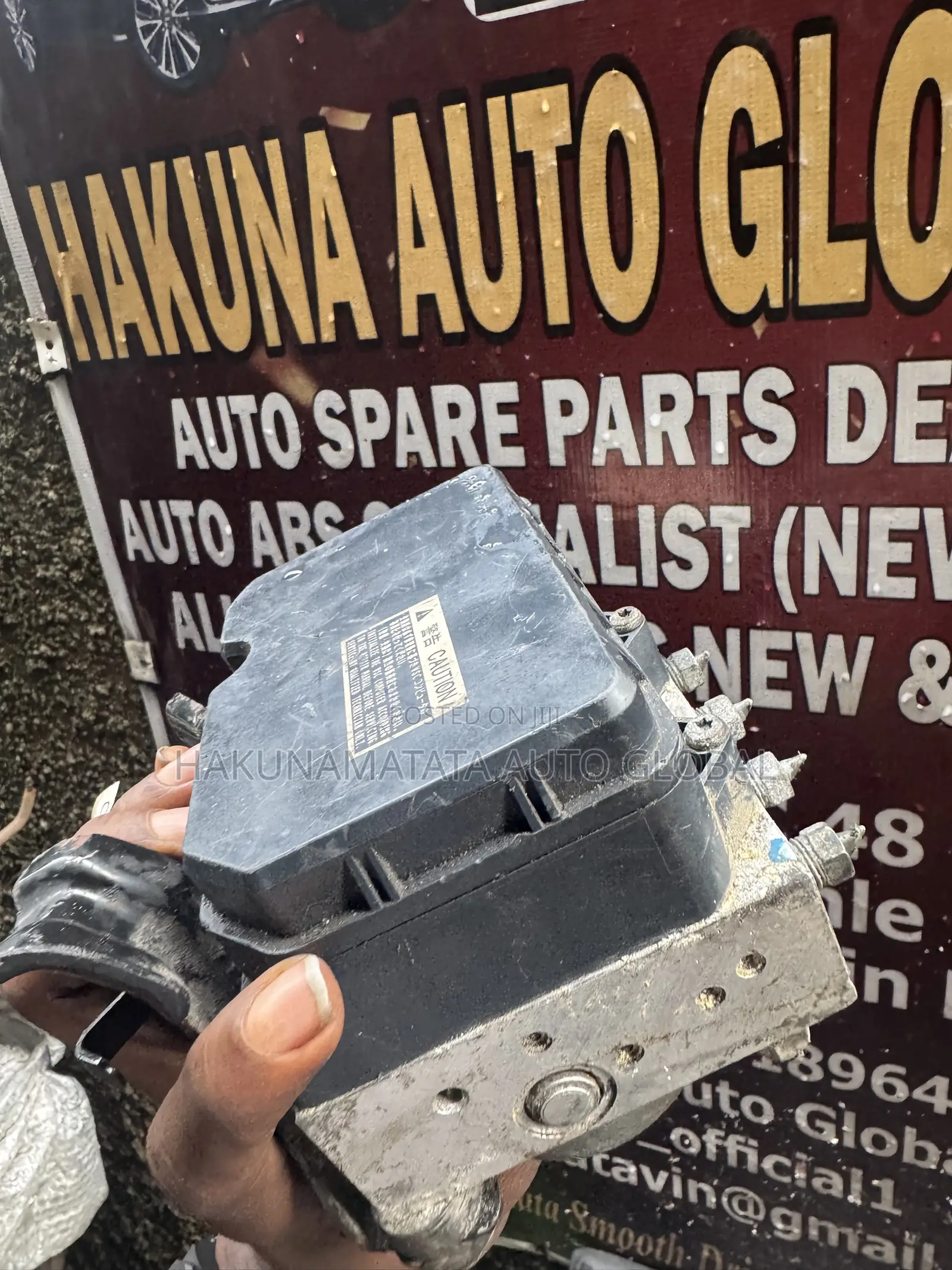 Toyota Corolla 2009–2010 ABS Pump Controller